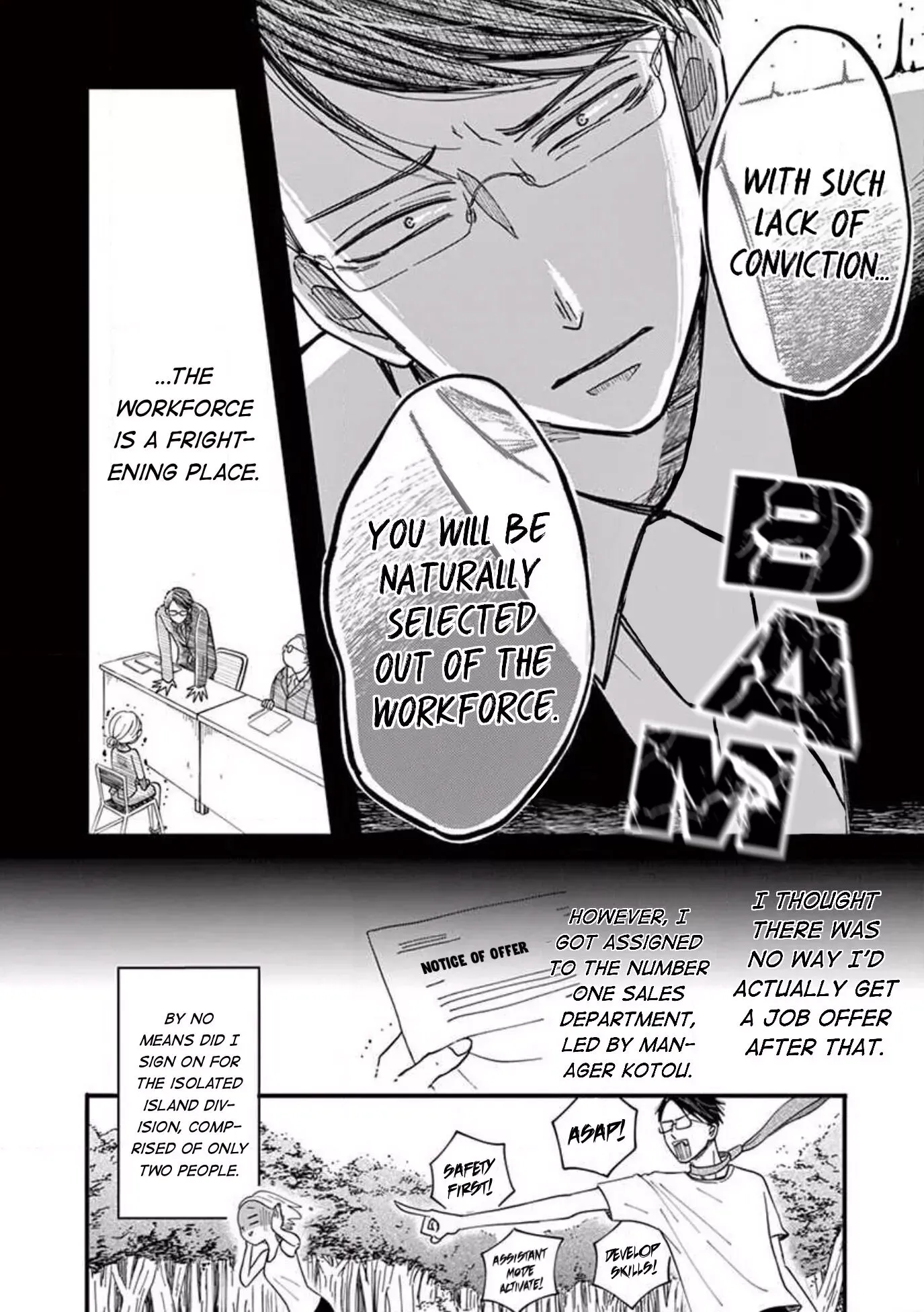 Kotou General Manager Chapter 4 page 4 - 
