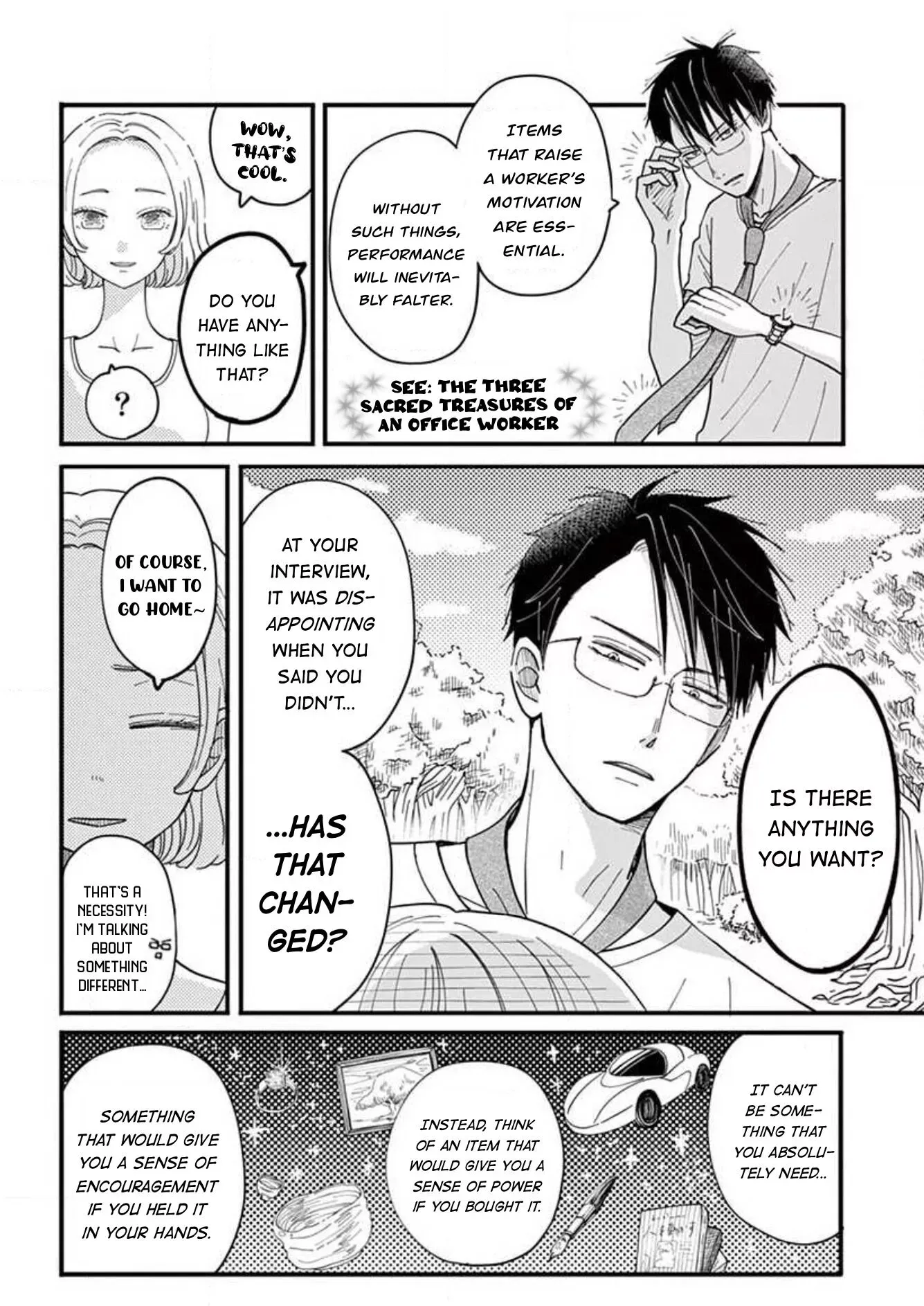 Kotou General Manager Chapter 4 page 6 - 