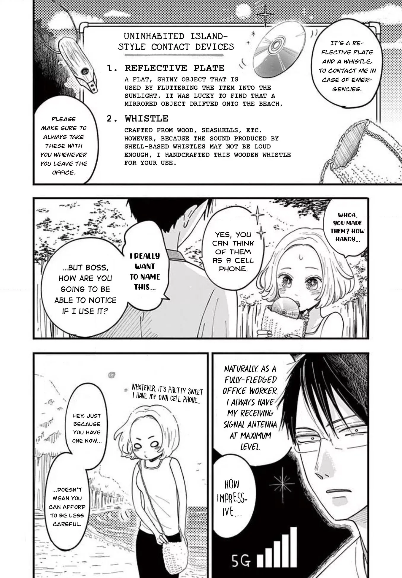 Kotou General Manager Chapter 4 page 8 - 