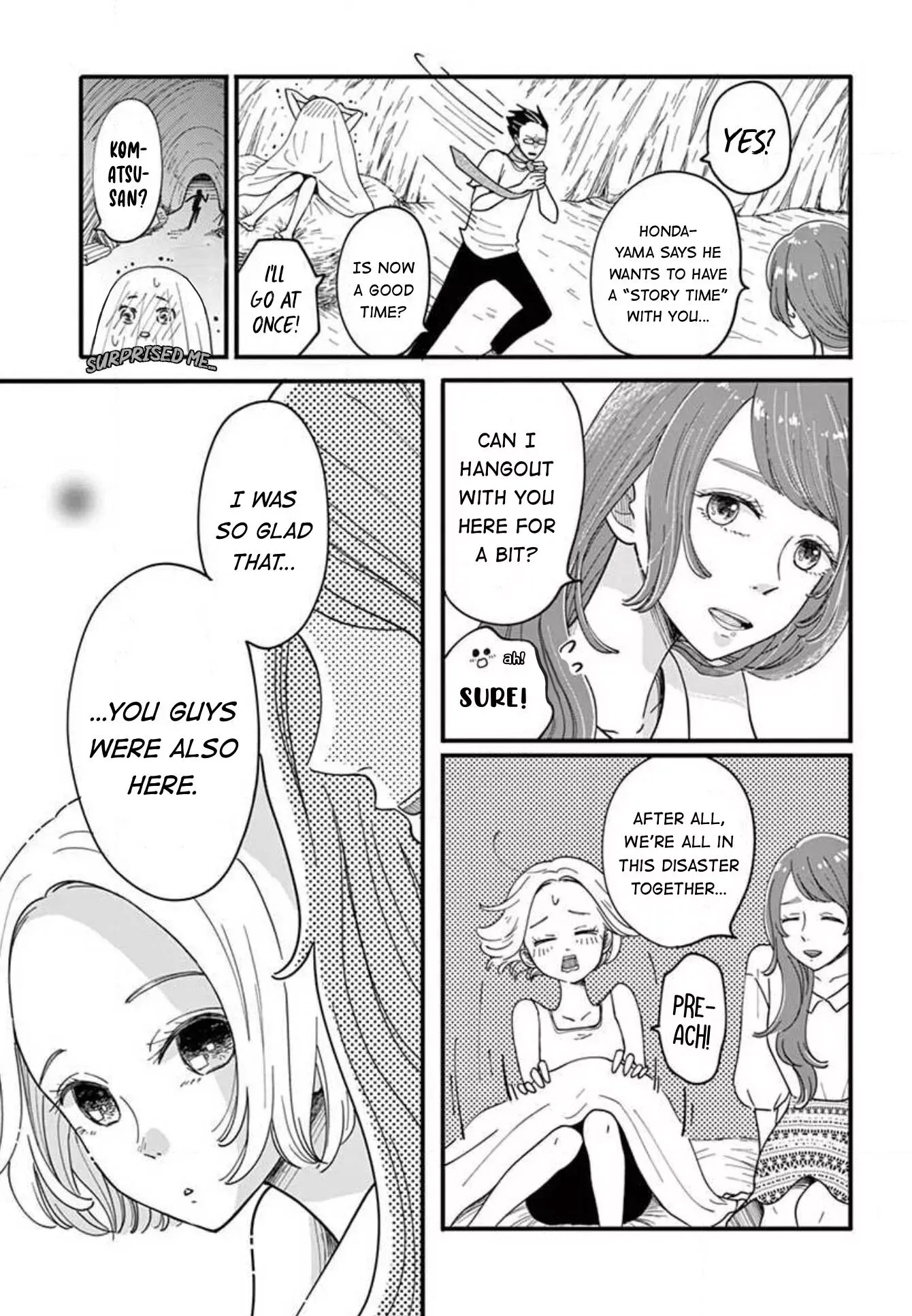 Kotou General Manager Chapter 5 page 15 - 