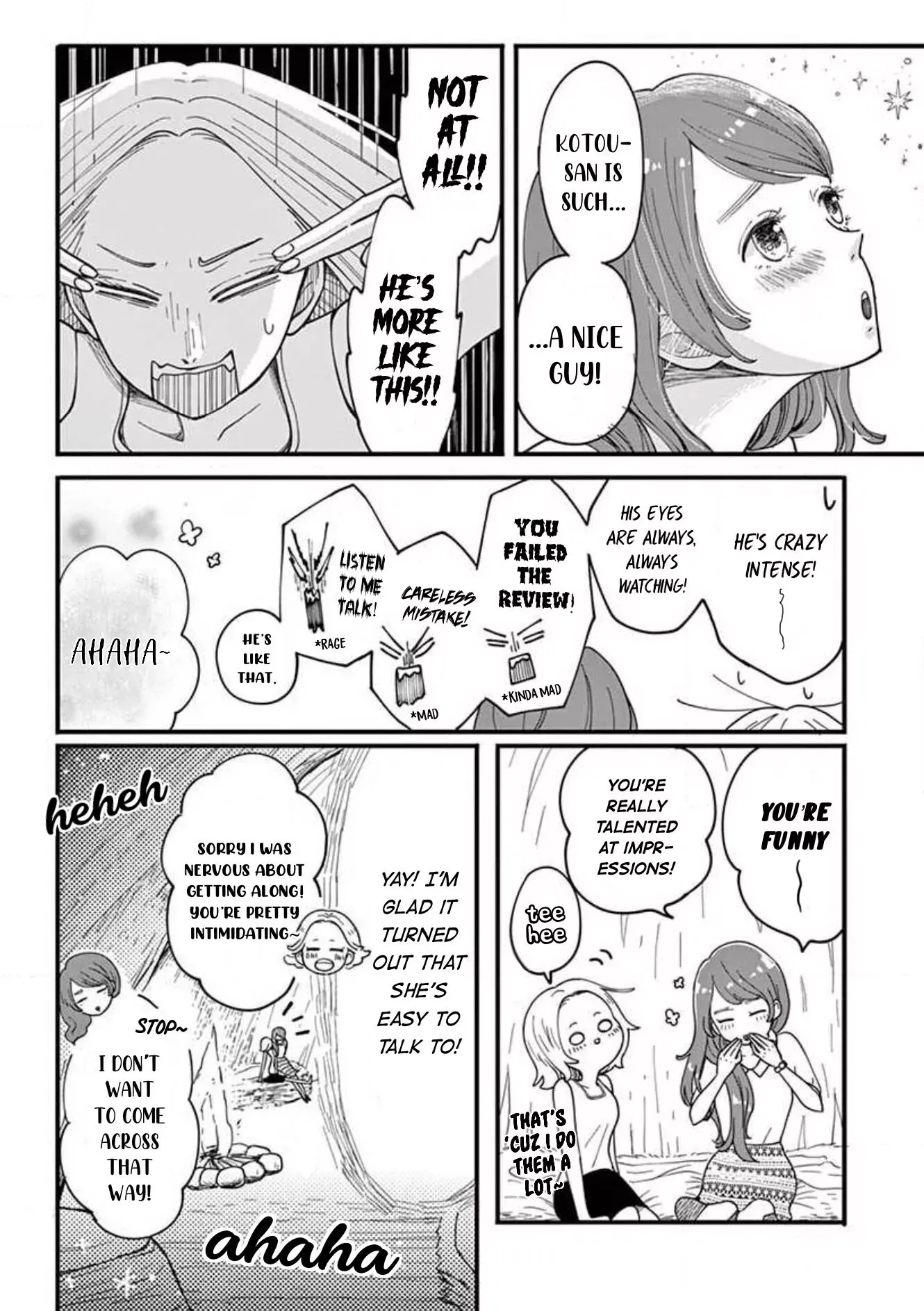 Kotou General Manager Chapter 5 page 16 - 