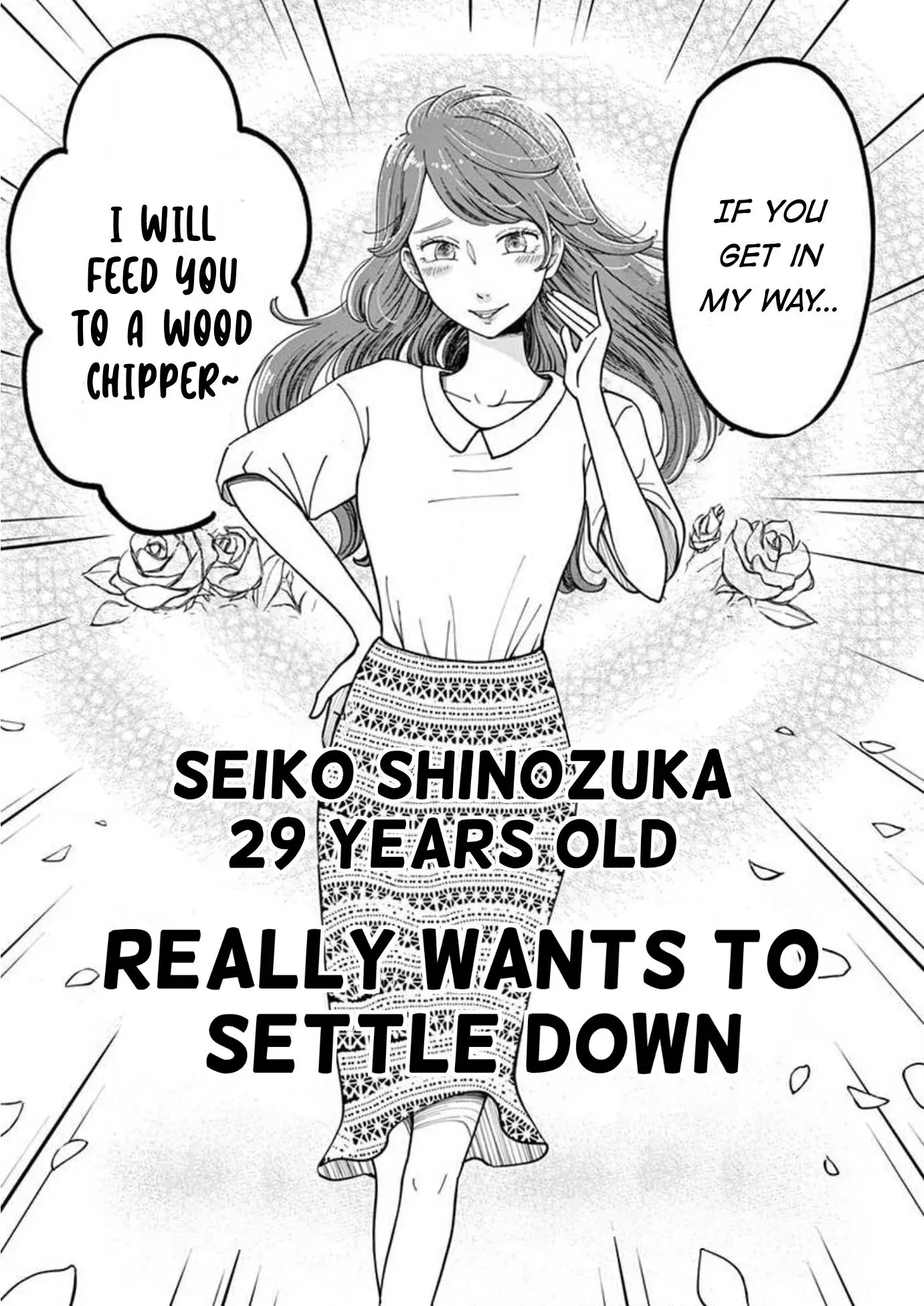 Kotou General Manager Chapter 5 page 19 - 