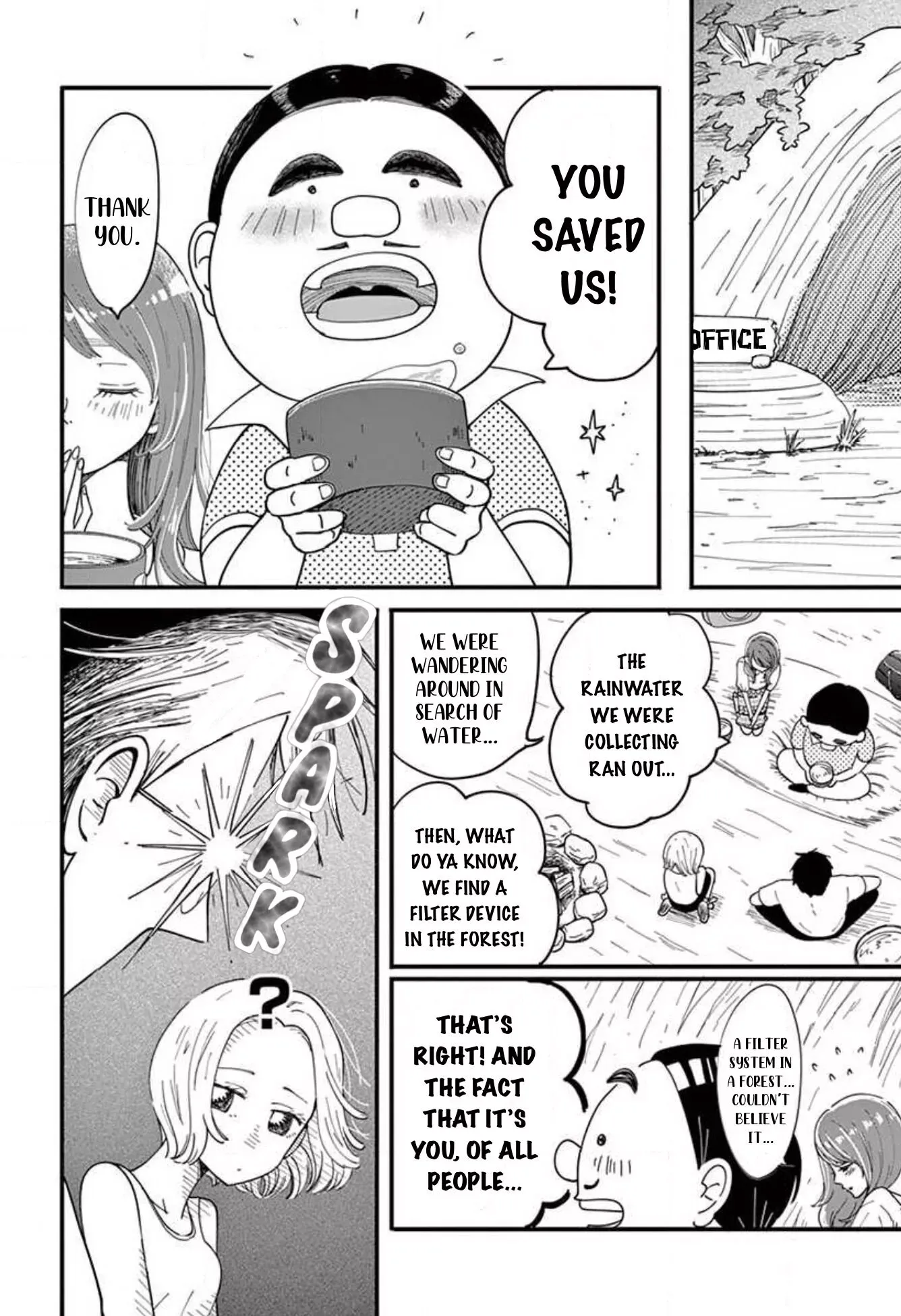 Kotou General Manager Chapter 5 page 4 - 