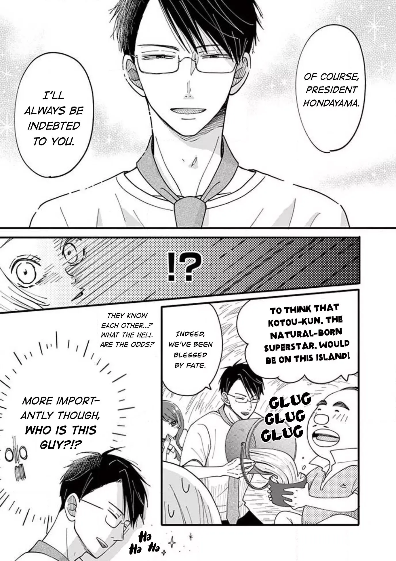 Kotou General Manager Chapter 5 page 5 - 