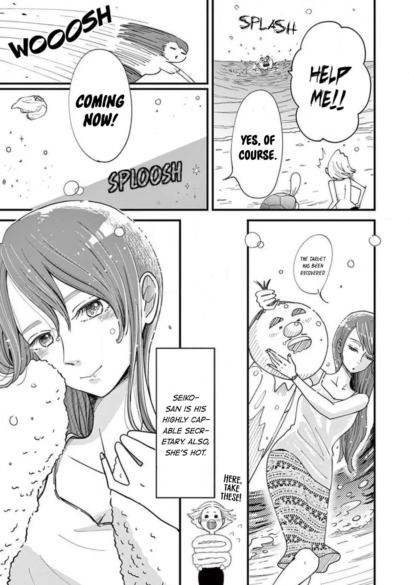 Kotou General Manager Chapter 5 page 7 - 