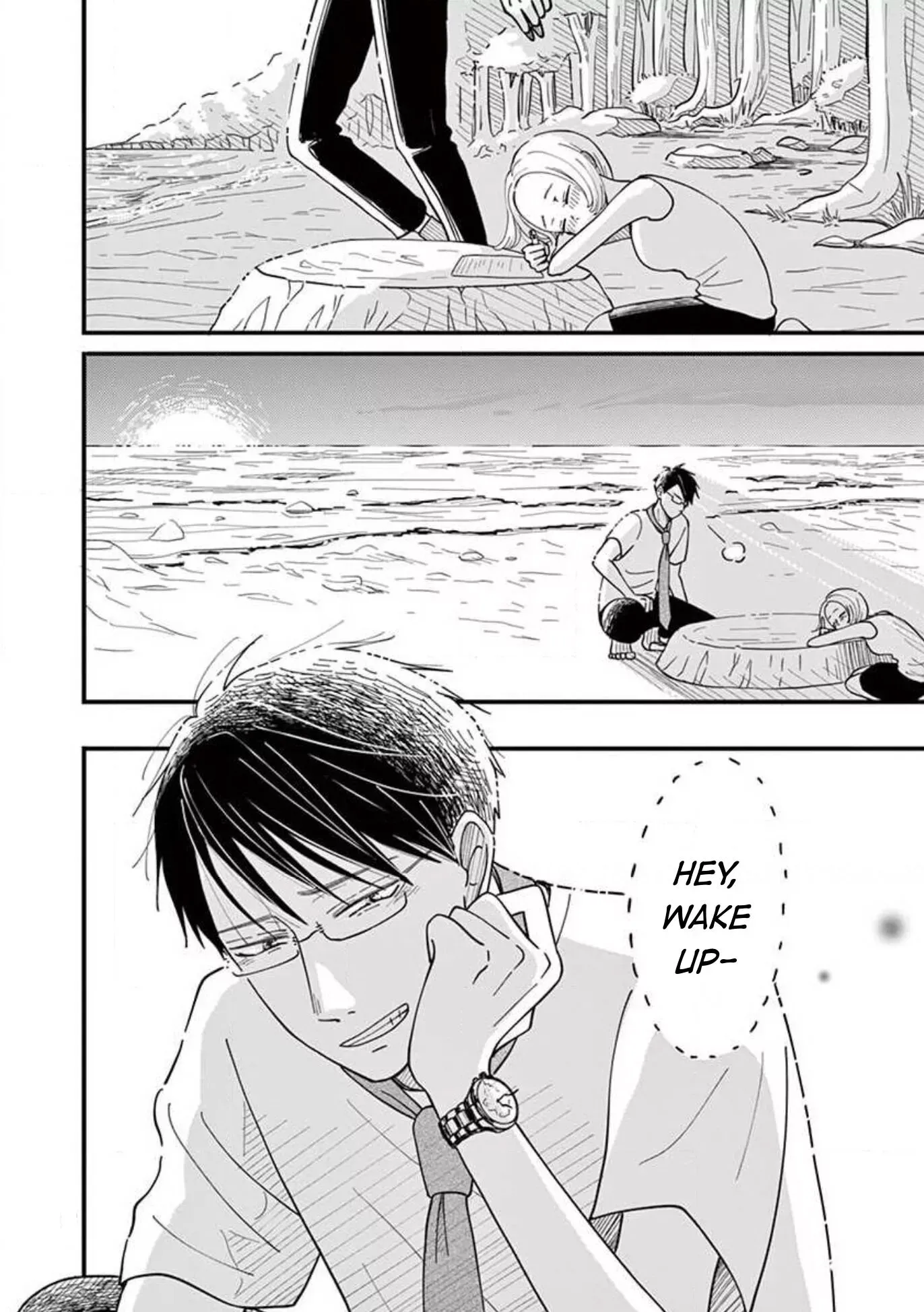 Kotou General Manager Chapter 6 page 12 - 