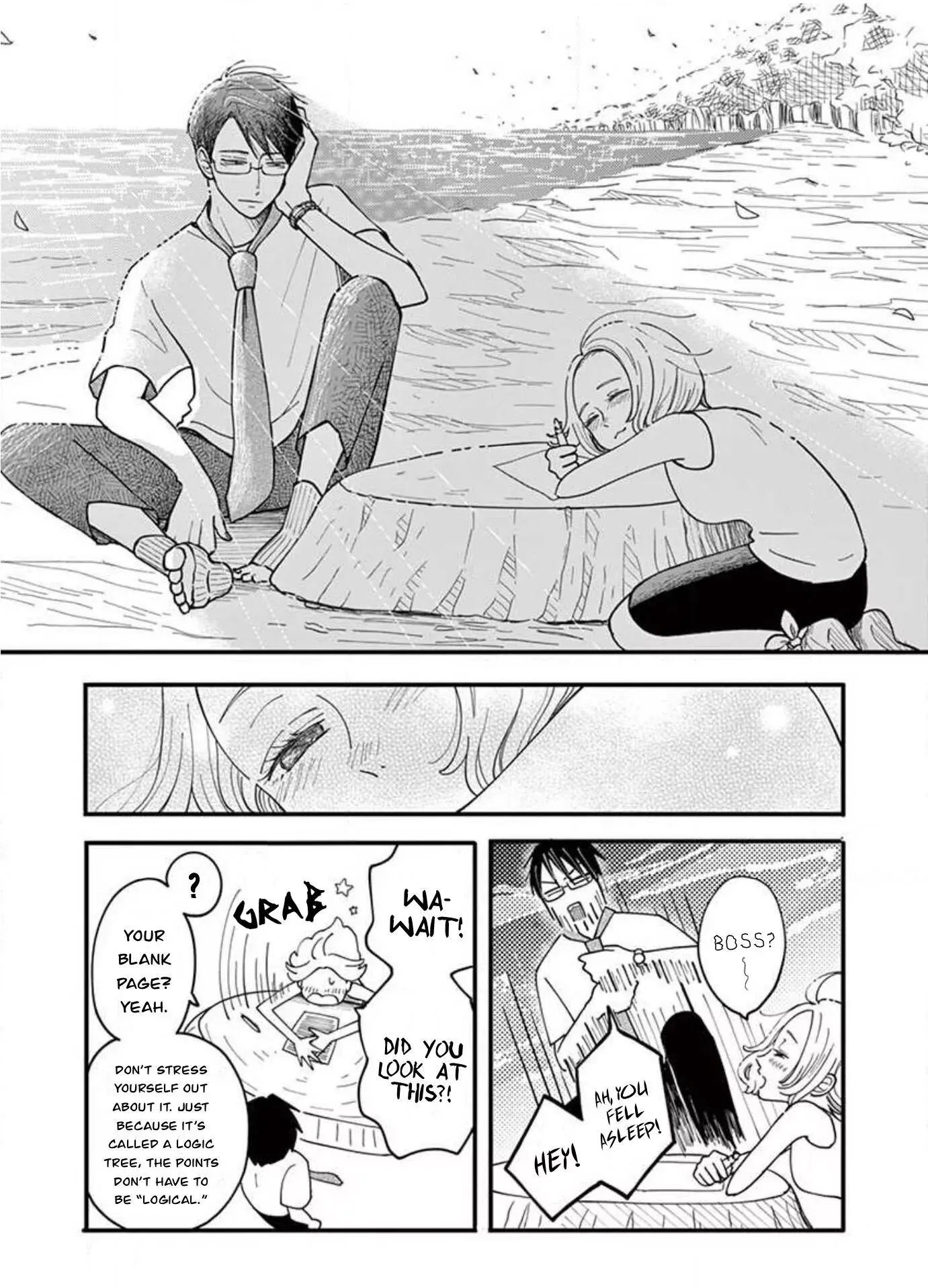 Kotou General Manager Chapter 6 page 13 - 