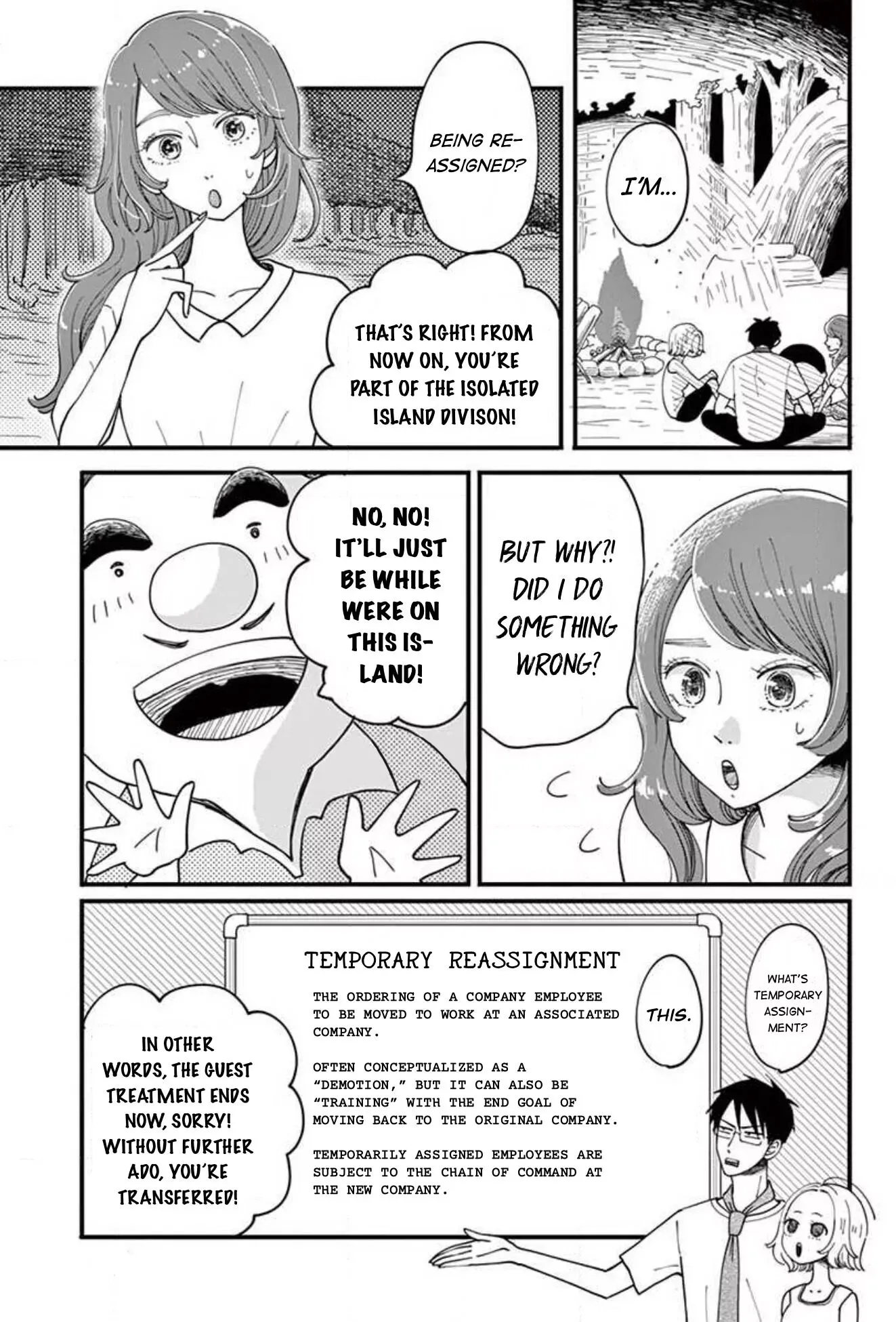 Kotou General Manager Chapter 6 page 15 - 