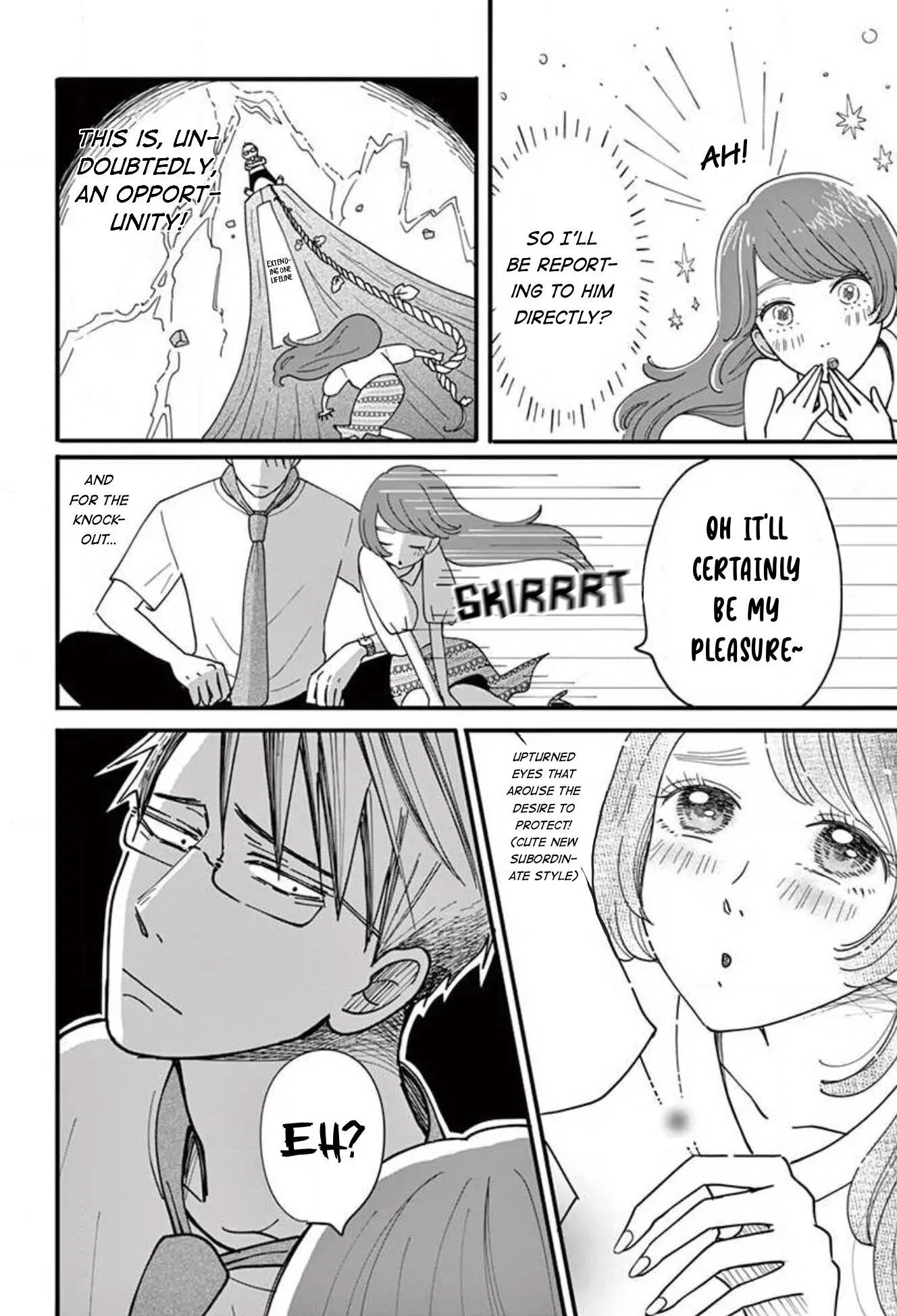 Kotou General Manager Chapter 6 page 16 - 