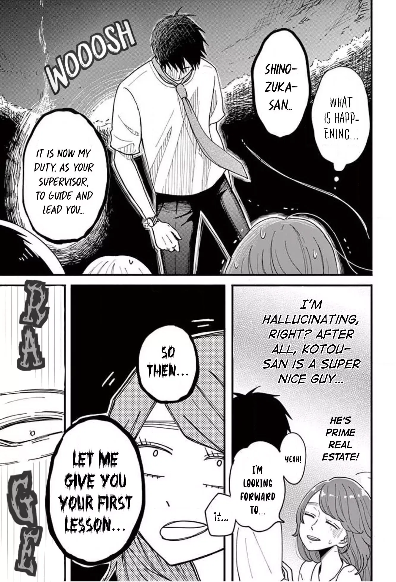 Kotou General Manager Chapter 6 page 17 - 