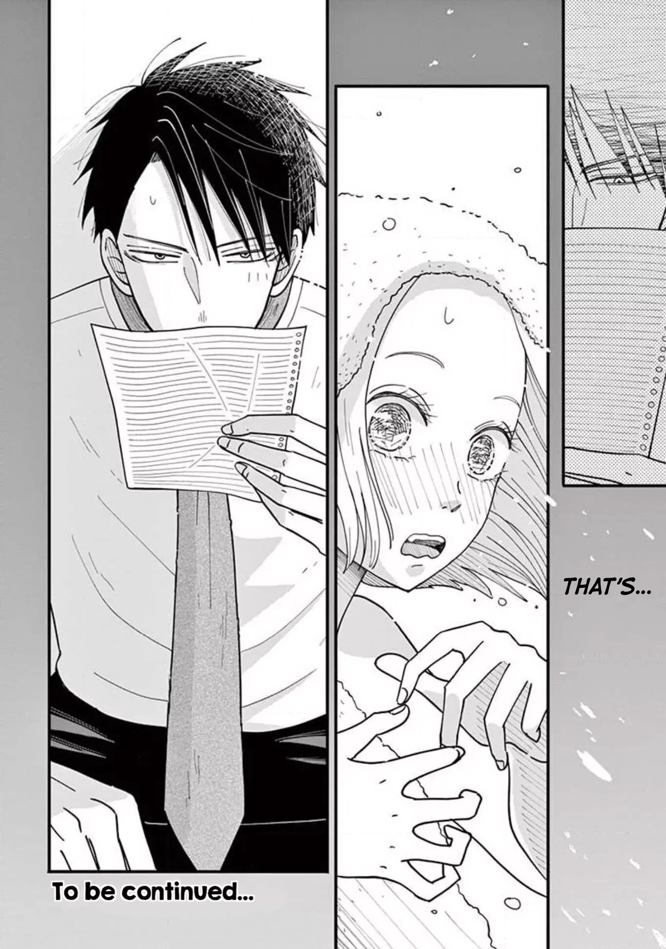 Kotou General Manager Chapter 6 page 20 - 