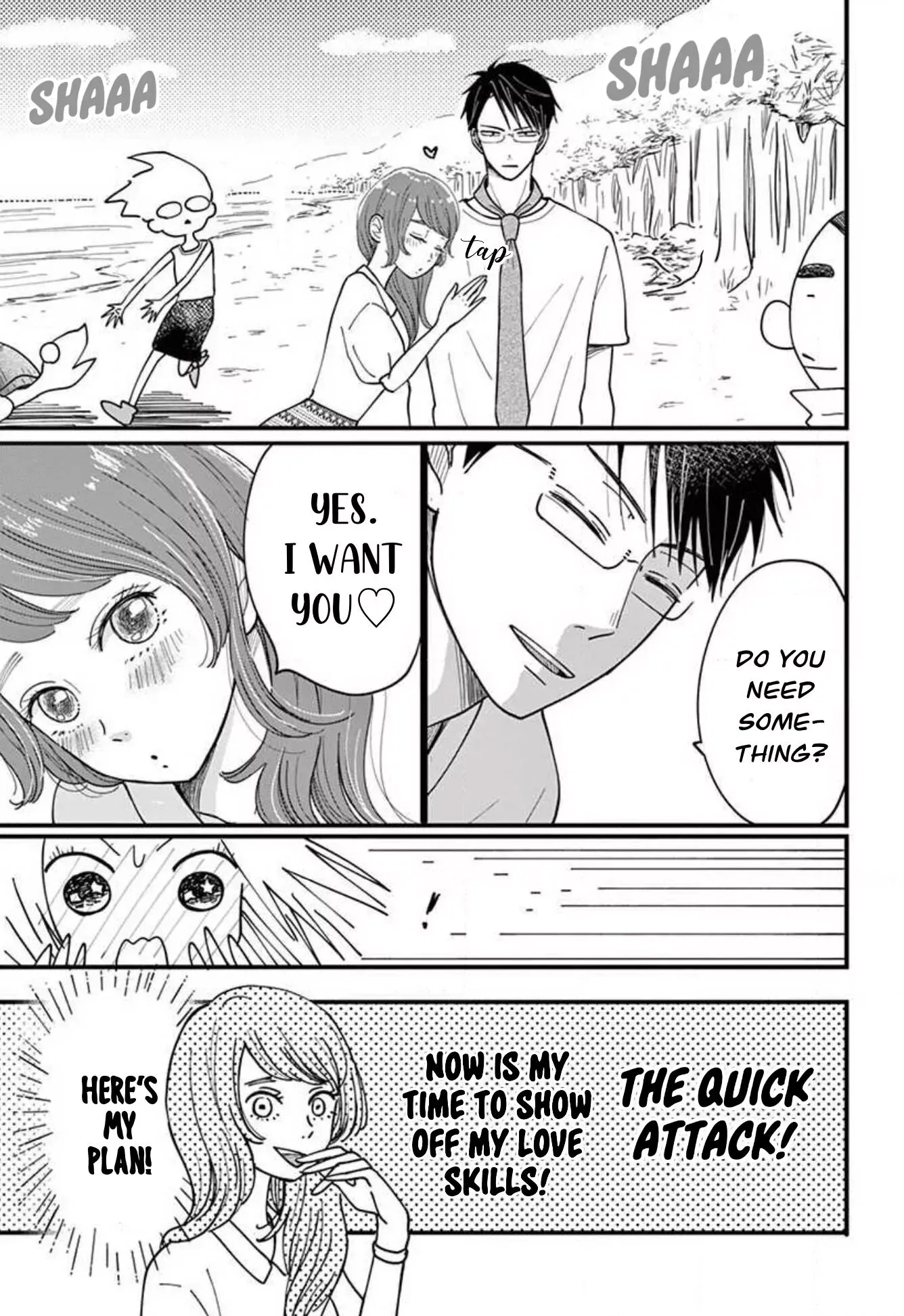 Kotou General Manager Chapter 6 page 3 - 