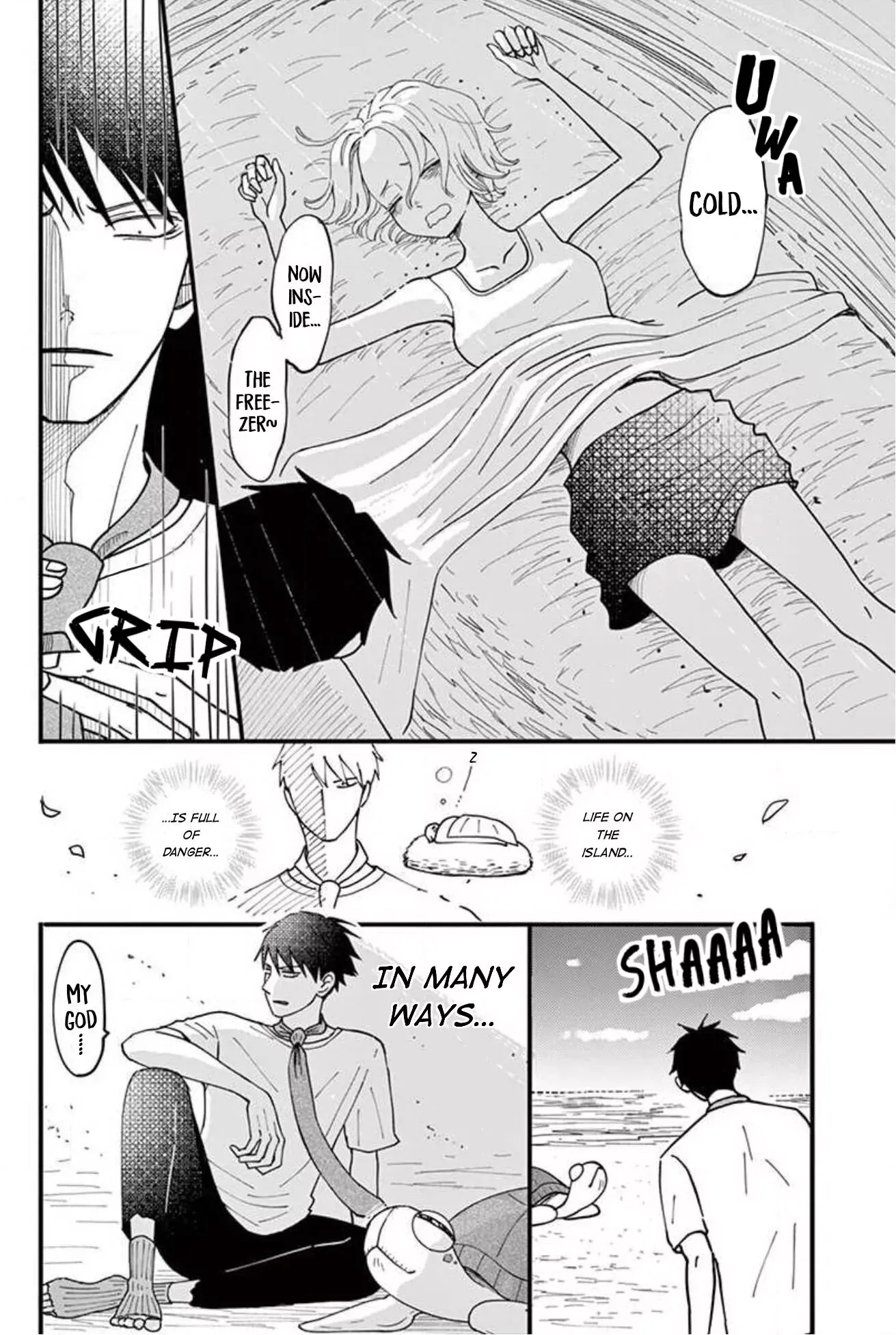 Kotou General Manager Chapter 6 page 22 - 