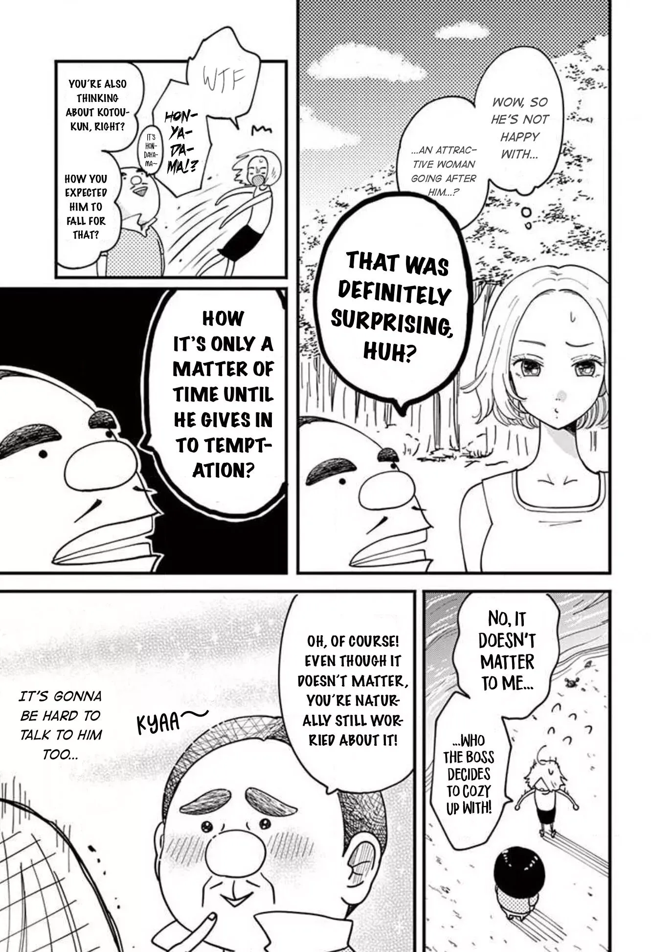 Kotou General Manager Chapter 6 page 5 - 