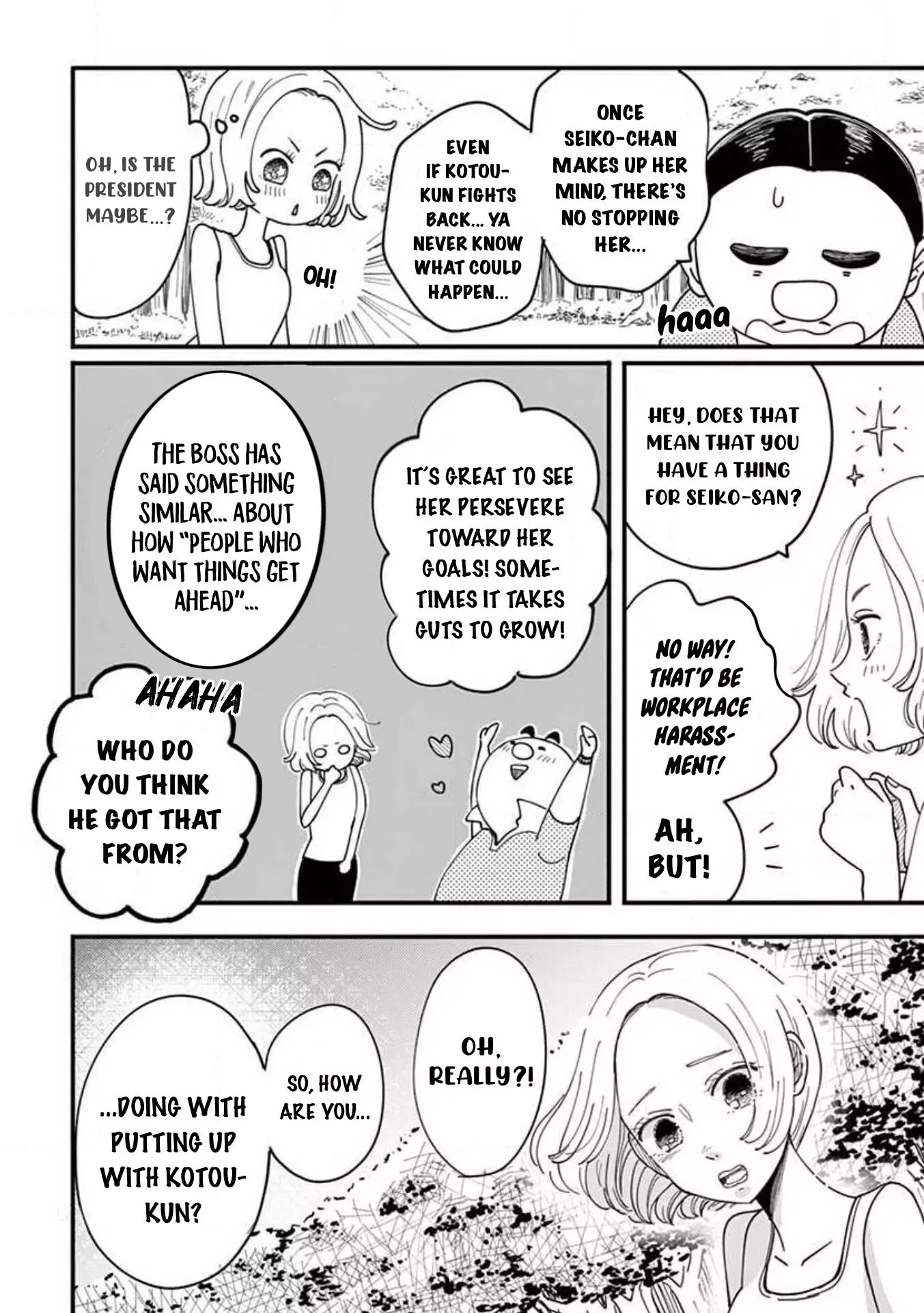 Kotou General Manager Chapter 6 page 6 - 