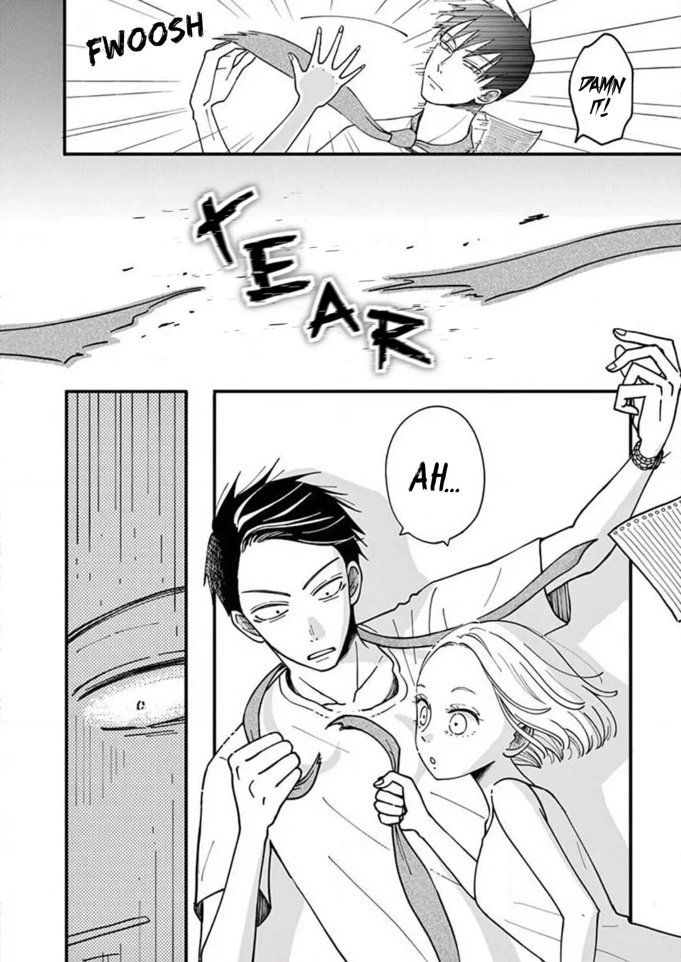 Kotou General Manager Chapter 7 page 2 - 