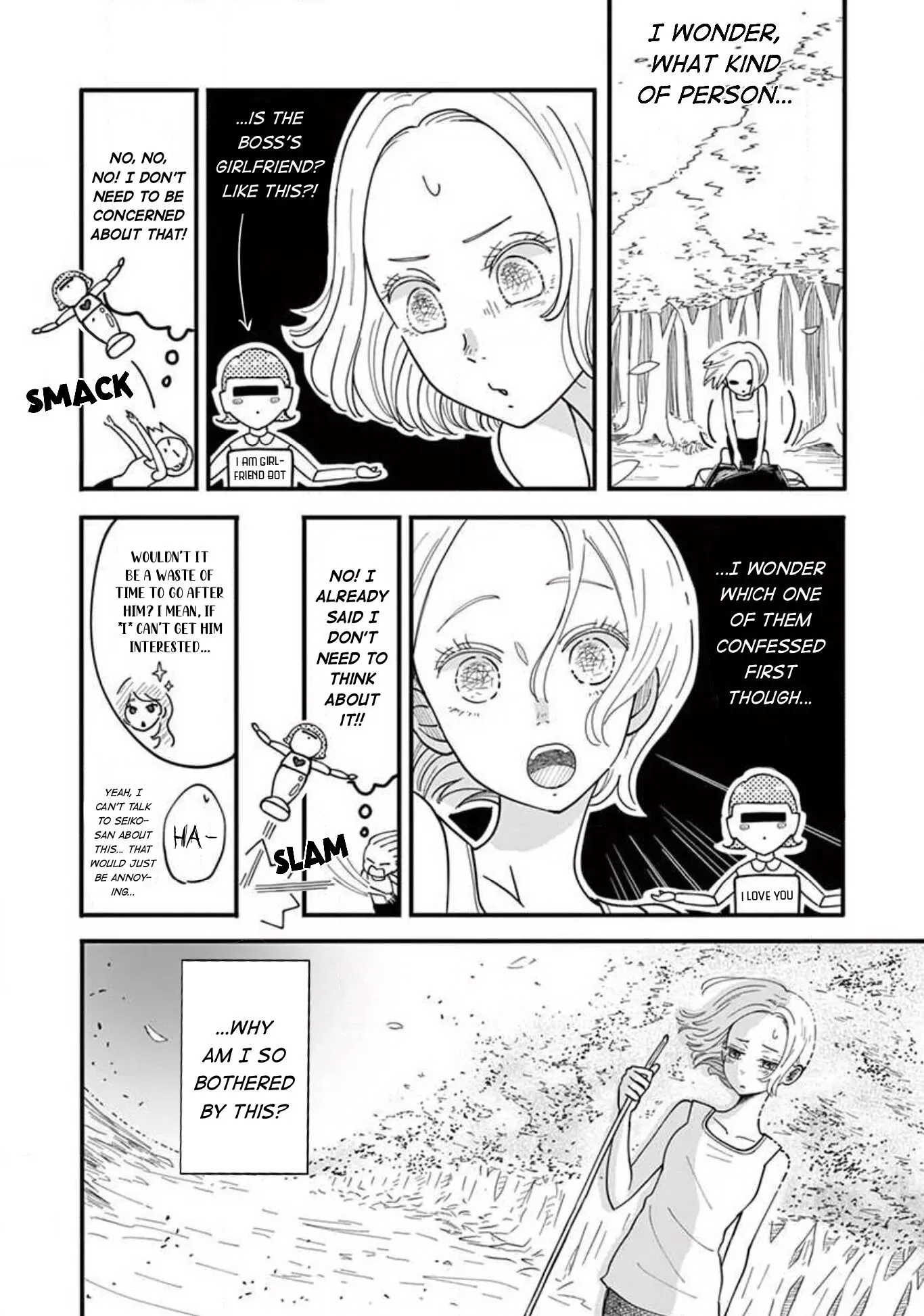 Kotou General Manager Chapter 7 page 12 - 