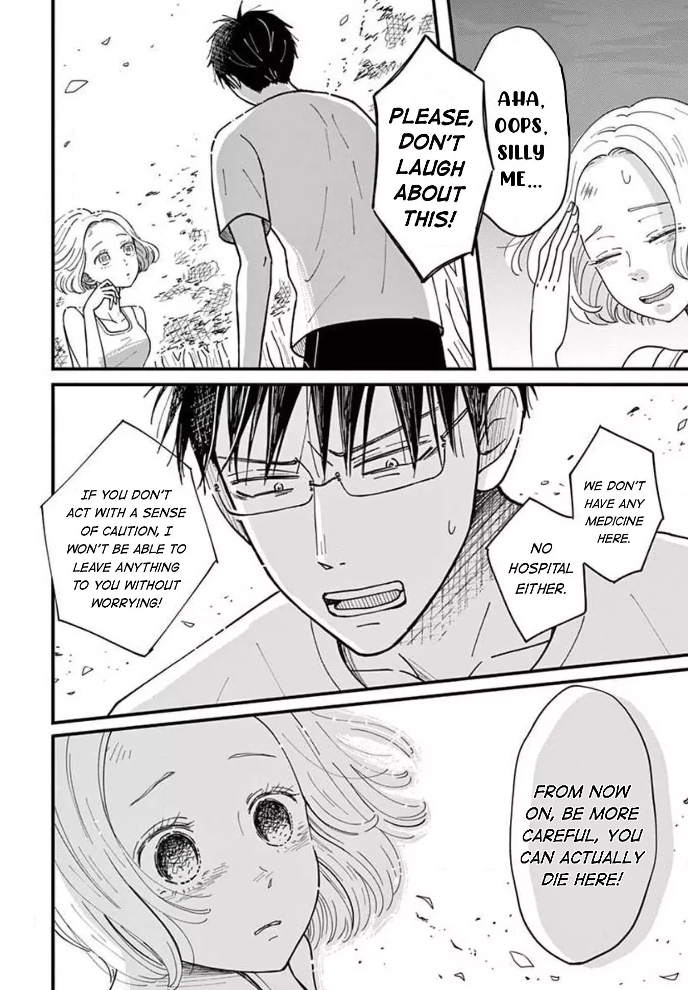 Kotou General Manager Chapter 7 page 14 - 