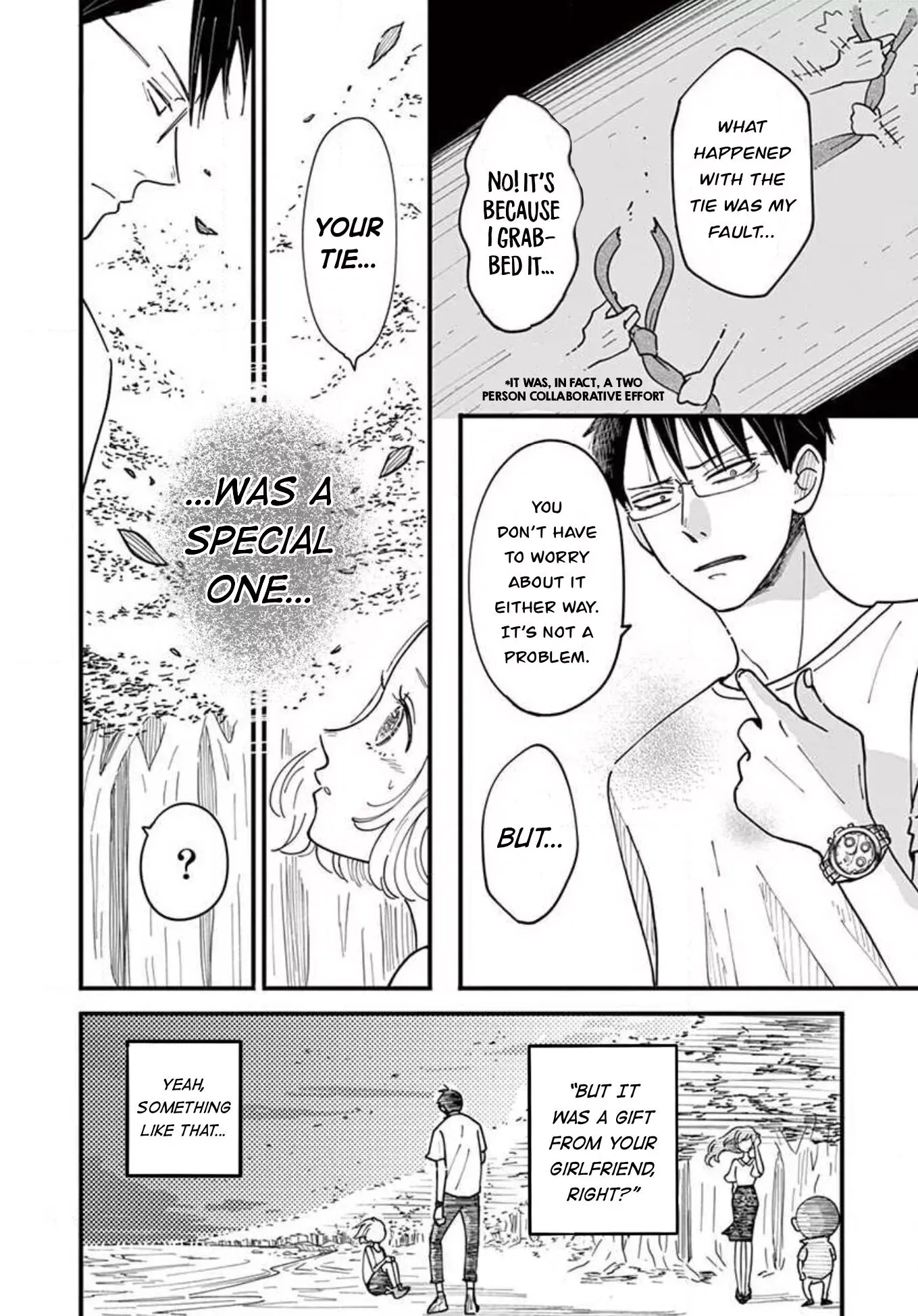 Kotou General Manager Chapter 7 page 16 - 