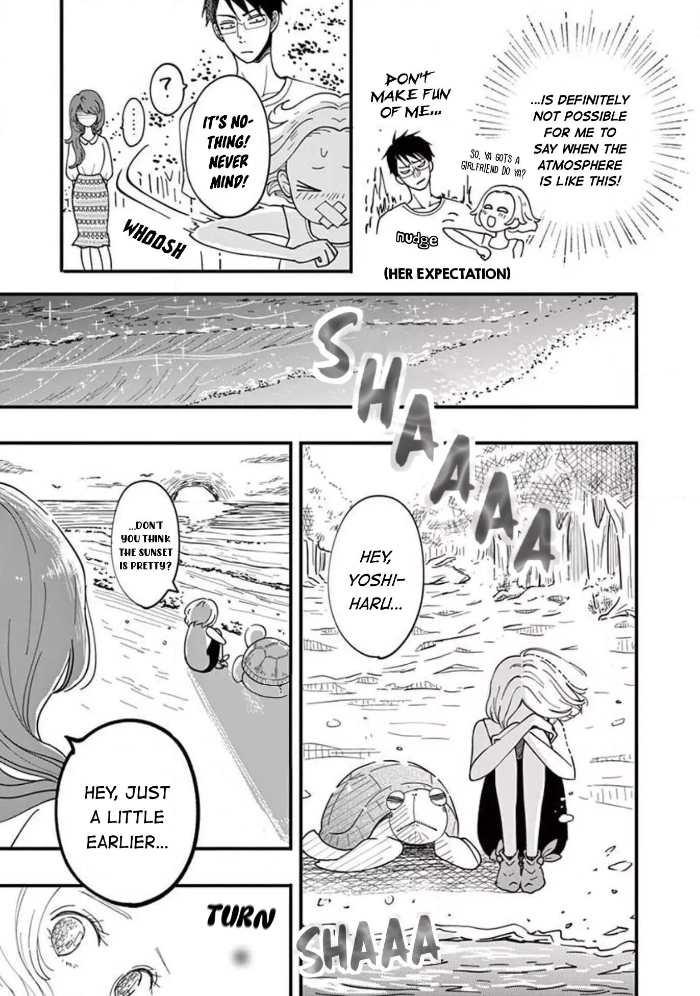 Kotou General Manager Chapter 7 page 17 - 