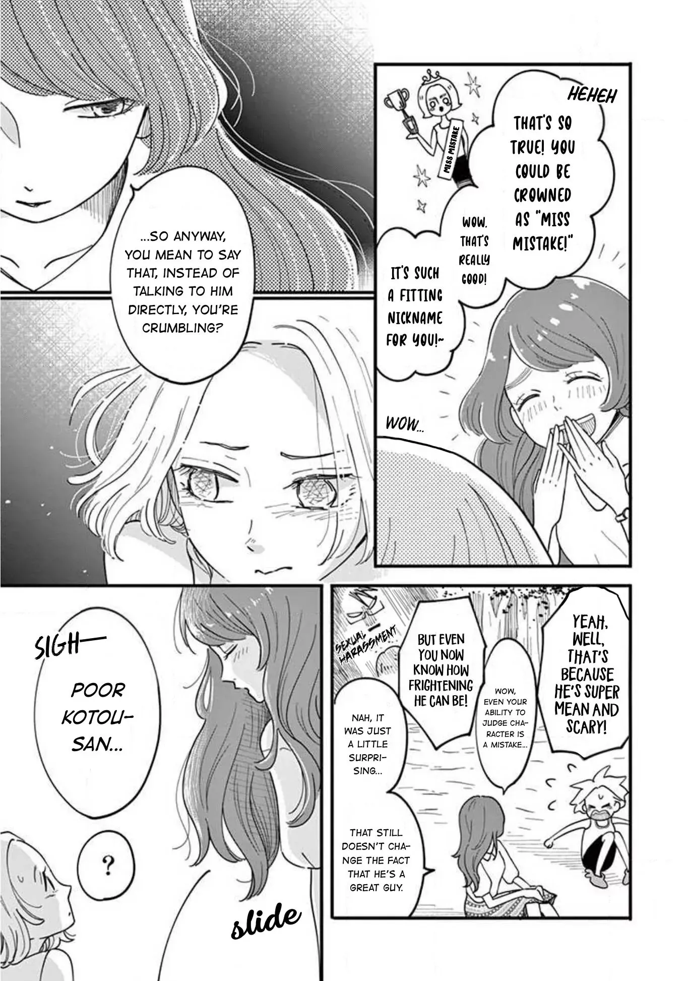 Kotou General Manager Chapter 7 page 19 - 