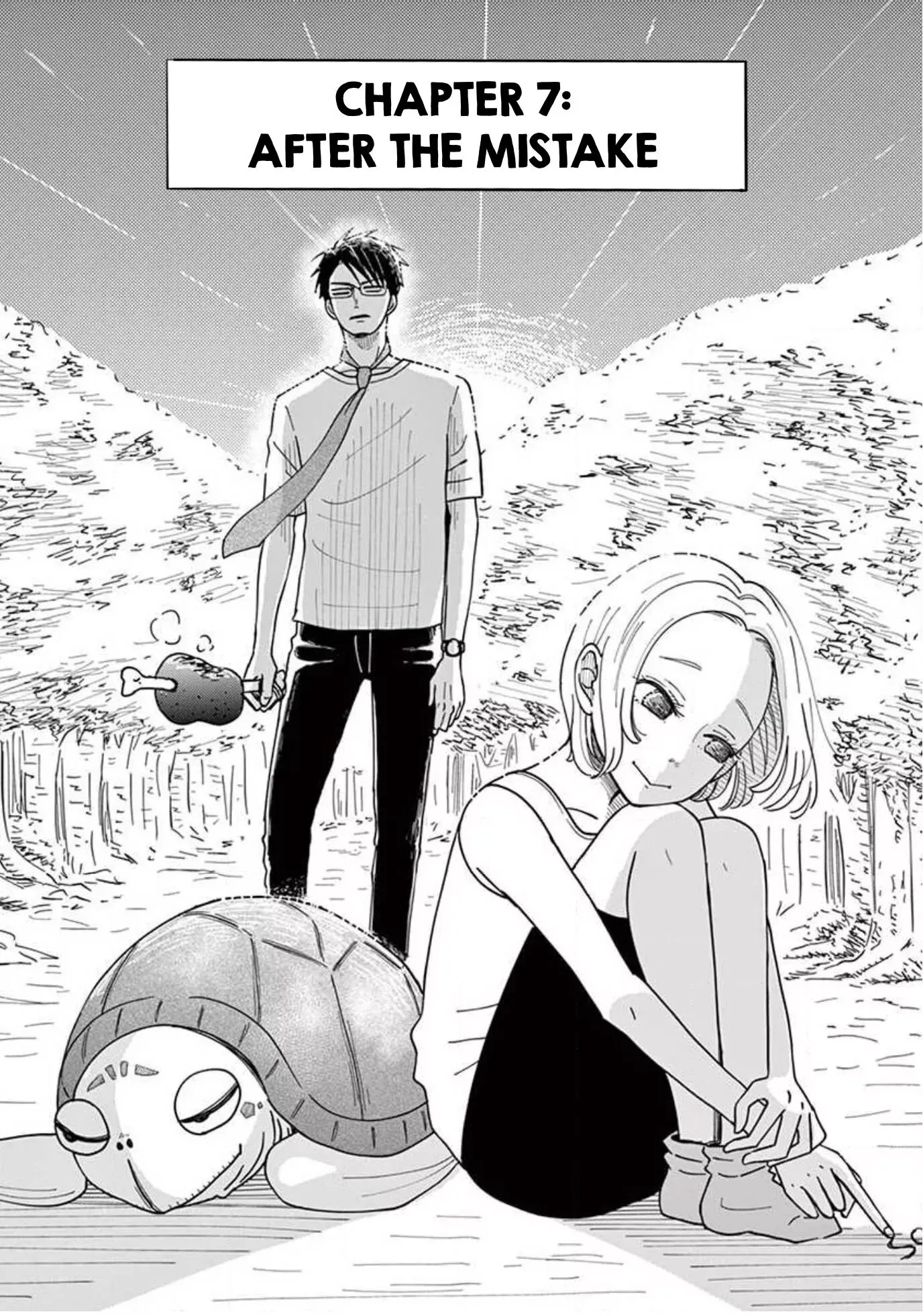 Kotou General Manager Chapter 7 page 3 - 