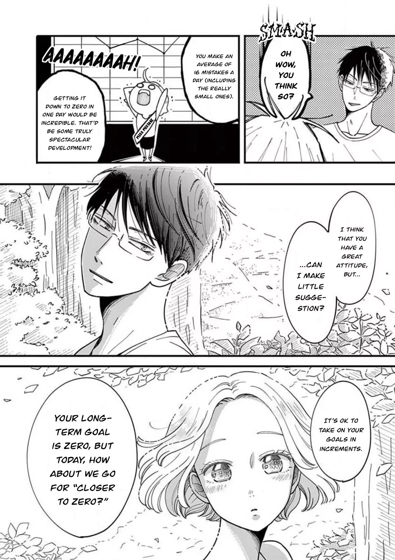 Kotou General Manager Chapter 7 page 24 - 