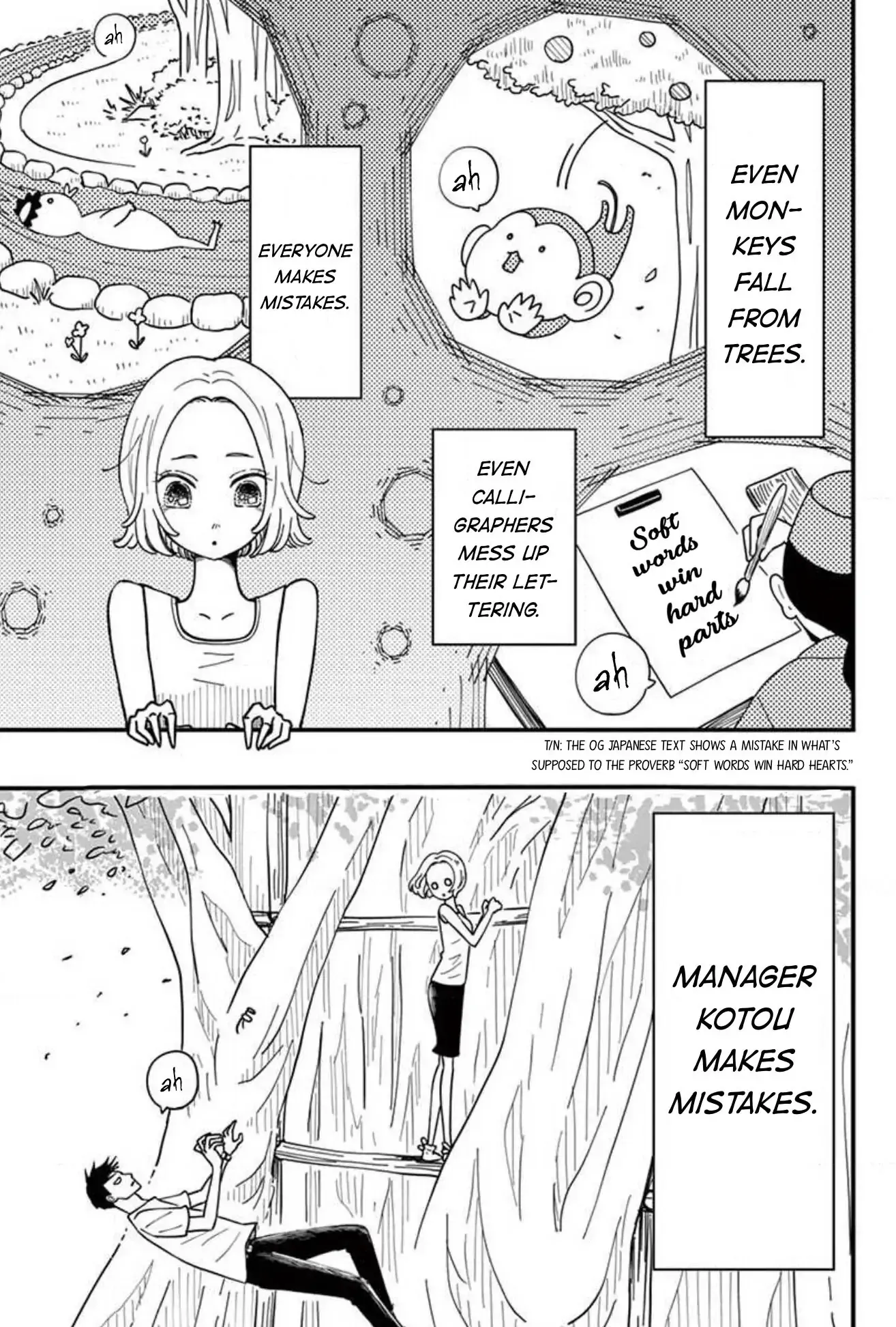 Kotou General Manager Chapter 8 page 1 - 