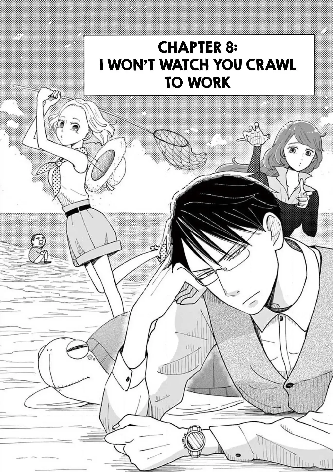 Kotou General Manager Chapter 8 page 2 - 