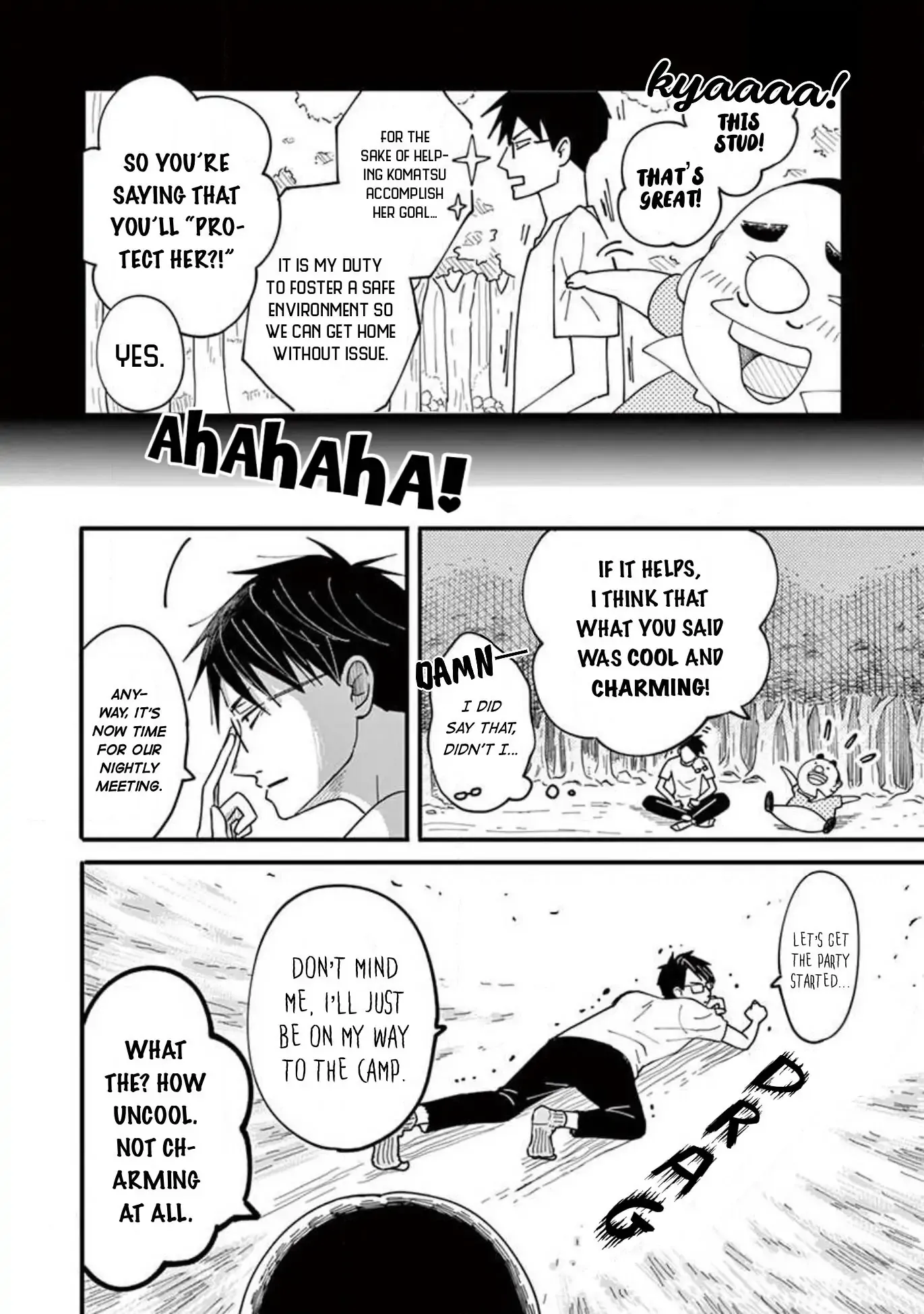 Kotou General Manager Chapter 8 page 12 - 