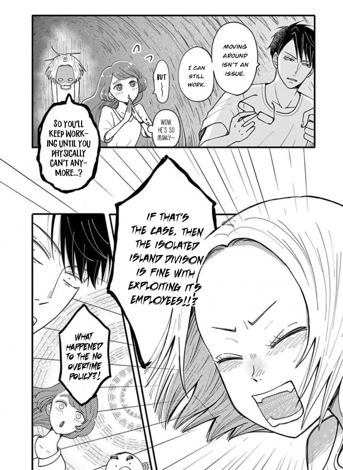 Kotou General Manager Chapter 8 page 16 - 