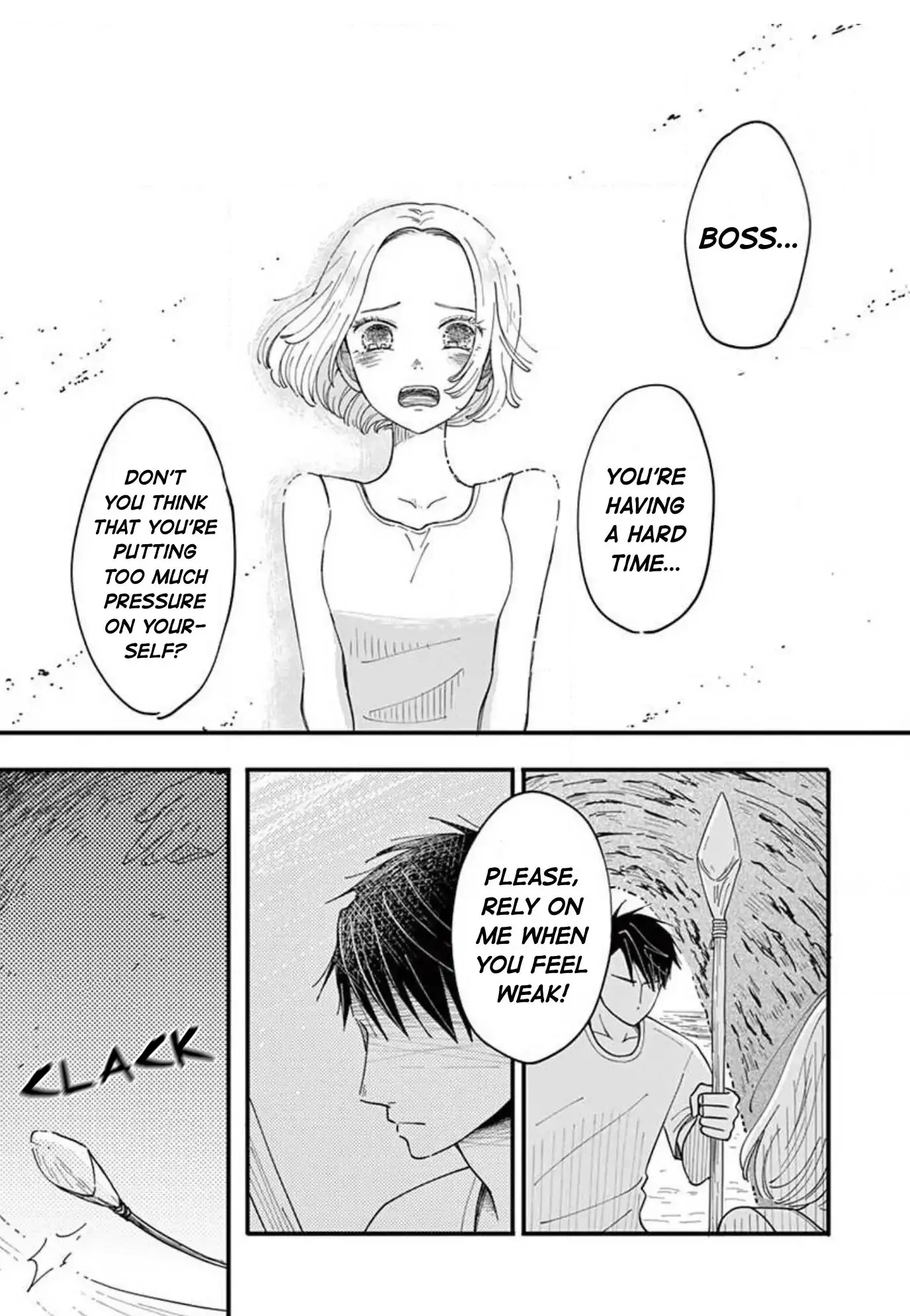 Kotou General Manager Chapter 8 page 17 - 