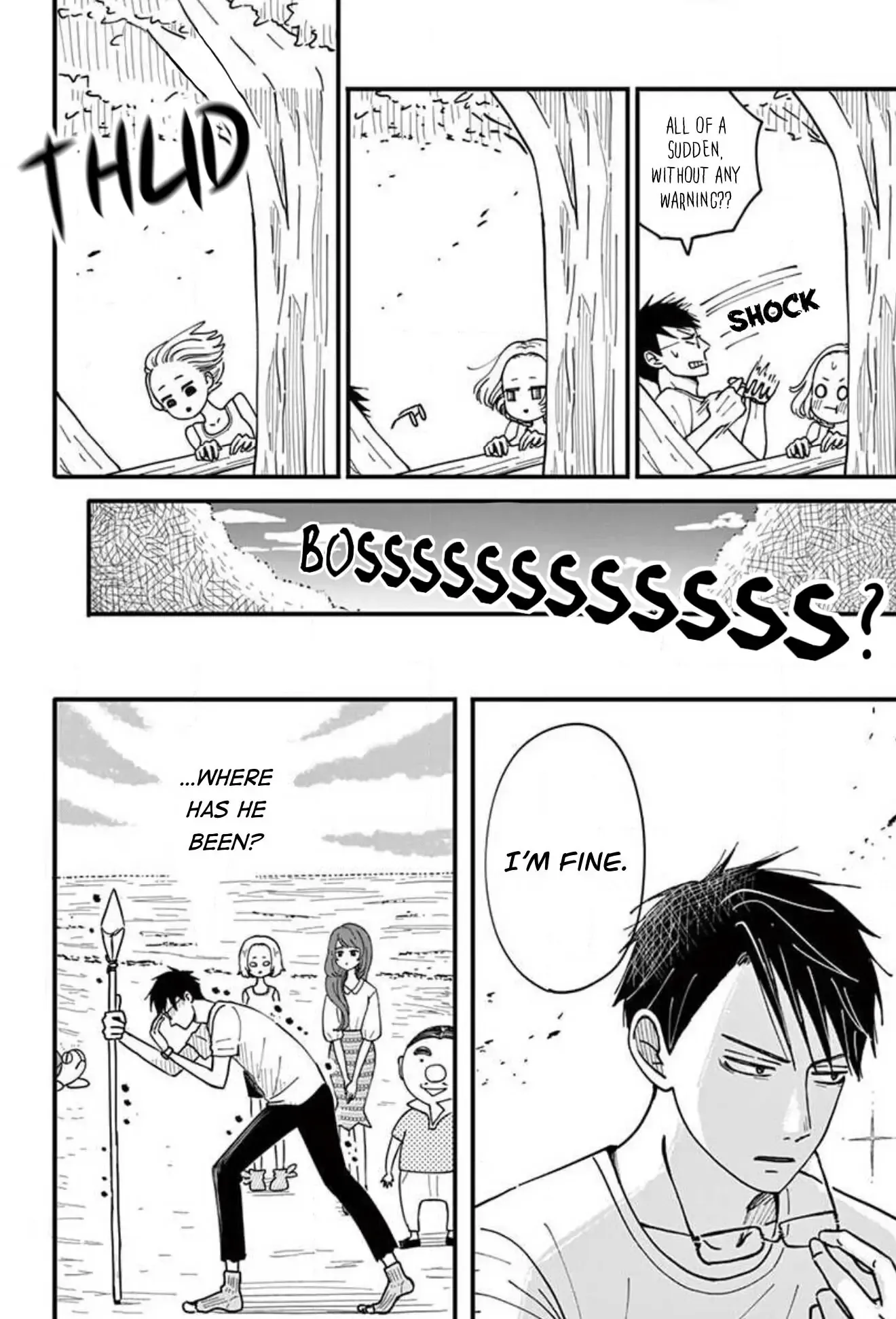 Kotou General Manager Chapter 8 page 4 - 