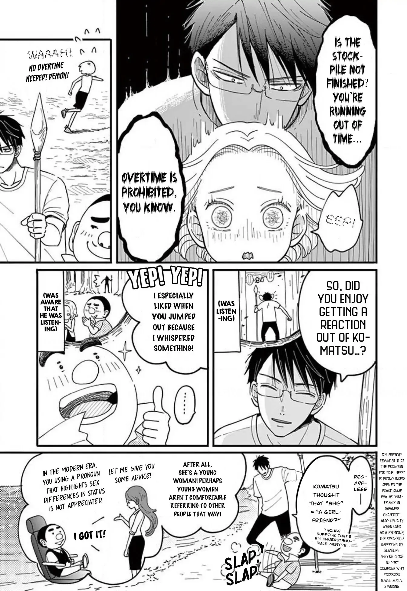Kotou General Manager Chapter 8 page 9 - 