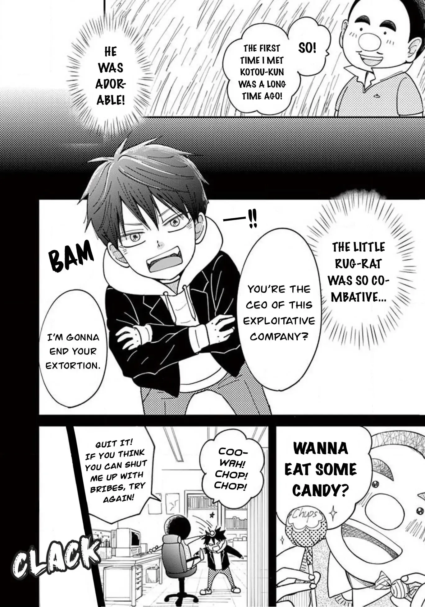 Kotou General Manager Chapter 9 page 12 - 