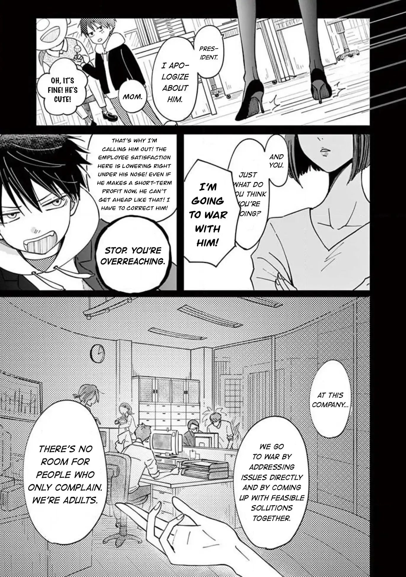 Kotou General Manager Chapter 9 page 13 - 