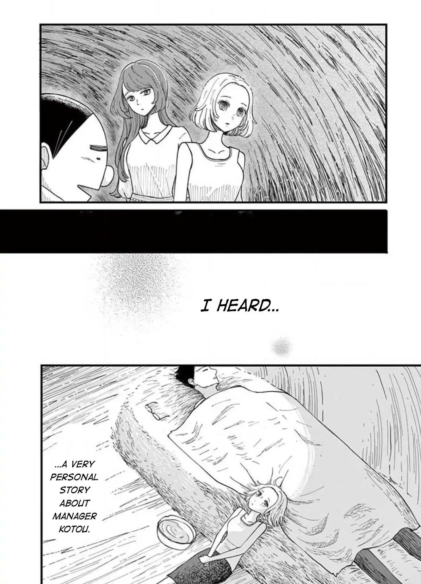 Kotou General Manager Chapter 9 page 16 - 