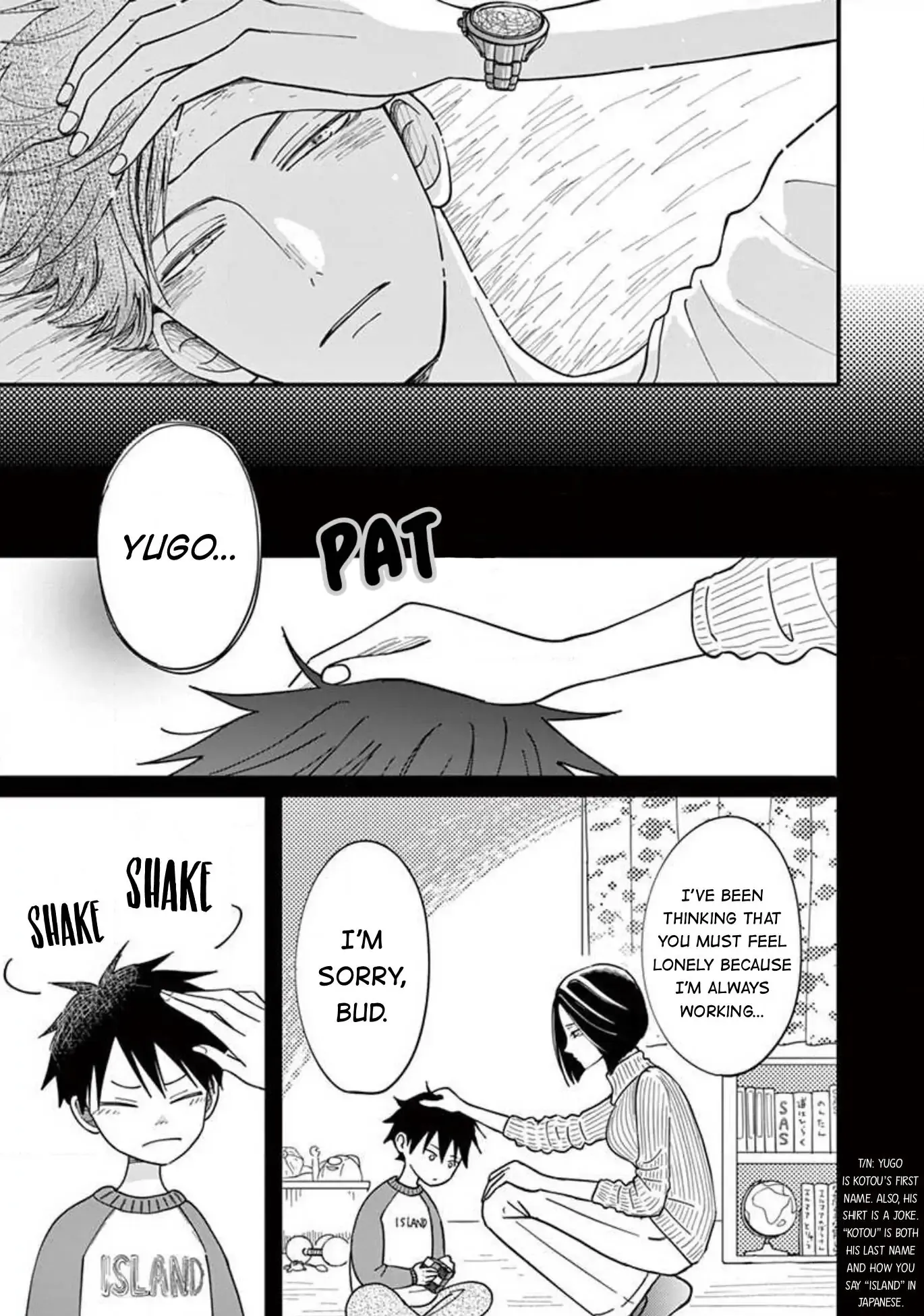 Kotou General Manager Chapter 9 page 21 - 