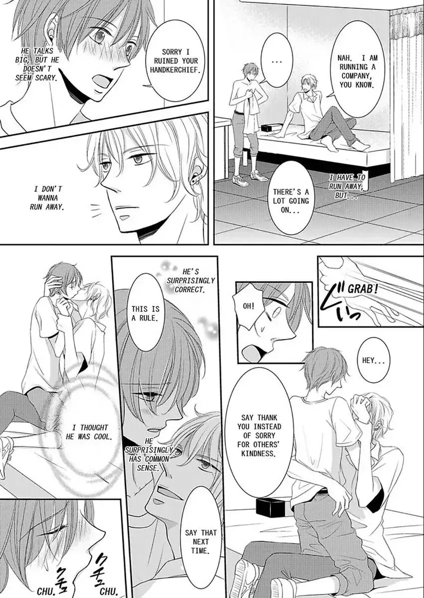 Kotou no SEX Sabaibaru Chapter 1 page 13 - 