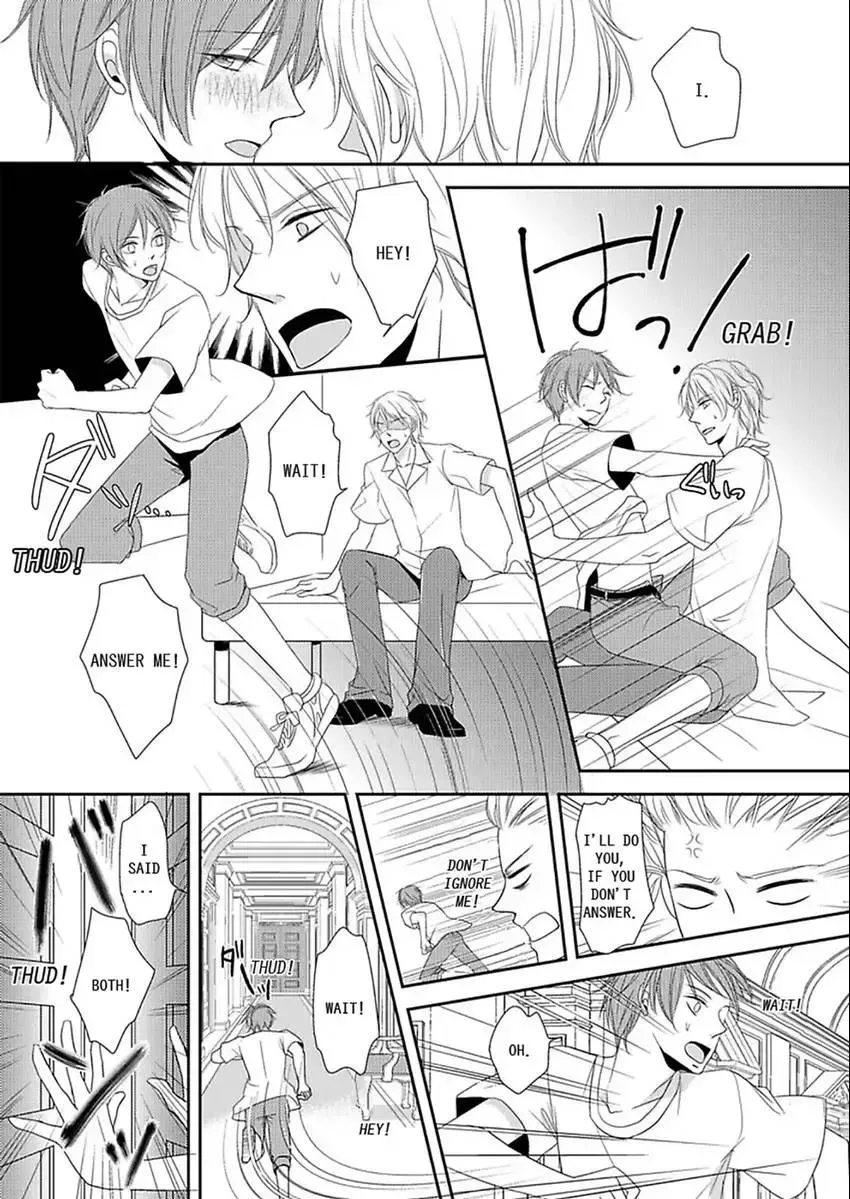 Kotou no SEX Sabaibaru Chapter 1 page 16 - 