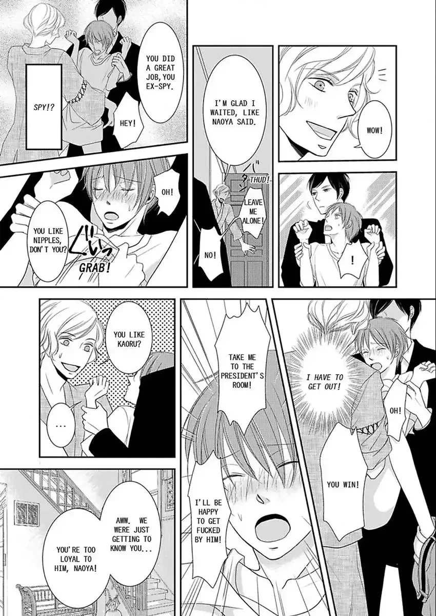 Kotou no SEX Sabaibaru Chapter 1 page 20 - 