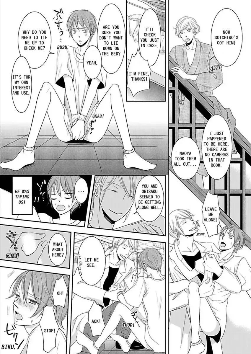 Kotou no SEX Sabaibaru Chapter 1 page 22 - 