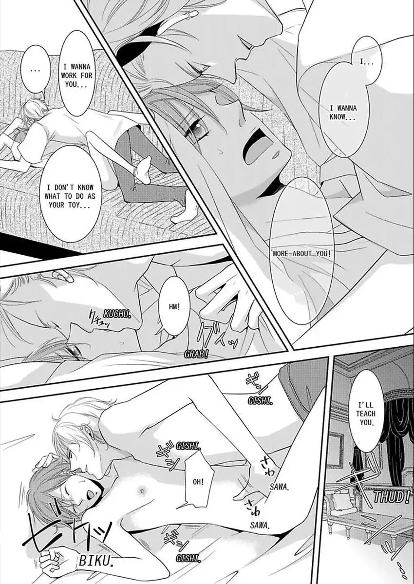 Kotou no SEX Sabaibaru Chapter 1 page 27 - 
