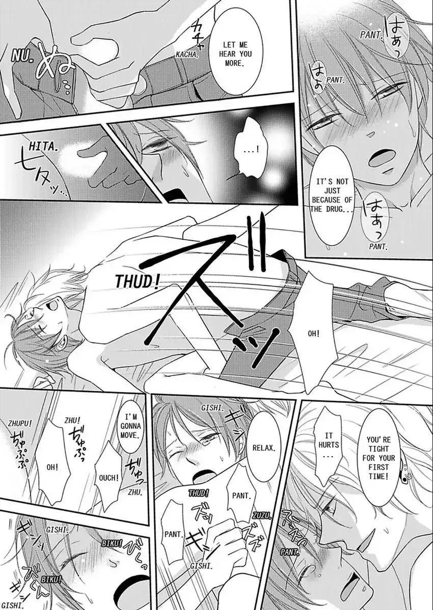 Kotou no SEX Sabaibaru Chapter 1 page 29 - 