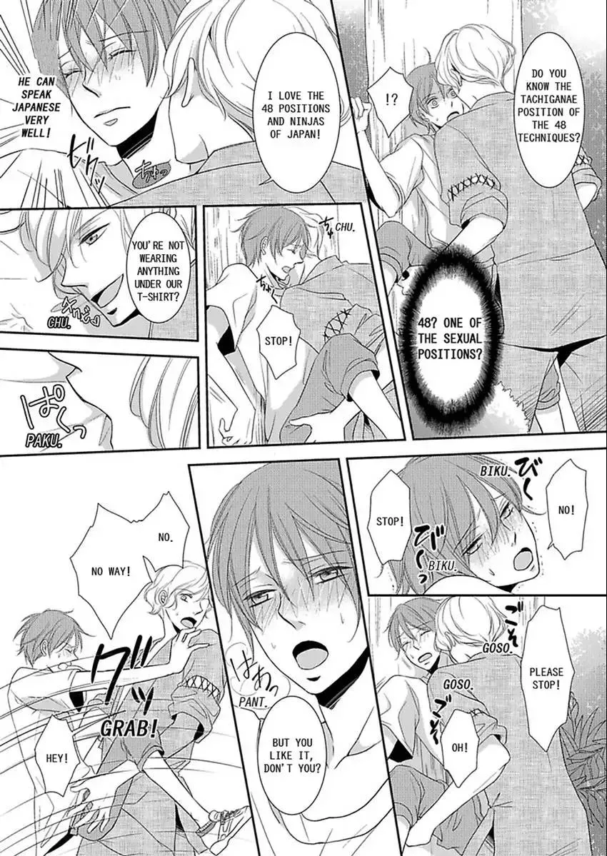 Kotou no SEX Sabaibaru Chapter 1 page 8 - 
