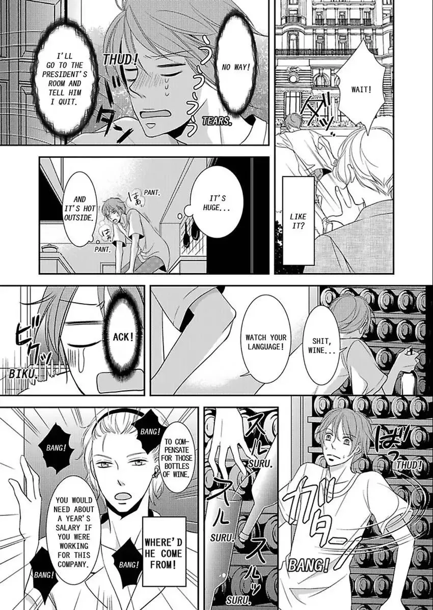 Kotou no SEX Sabaibaru Chapter 1 page 9 - 