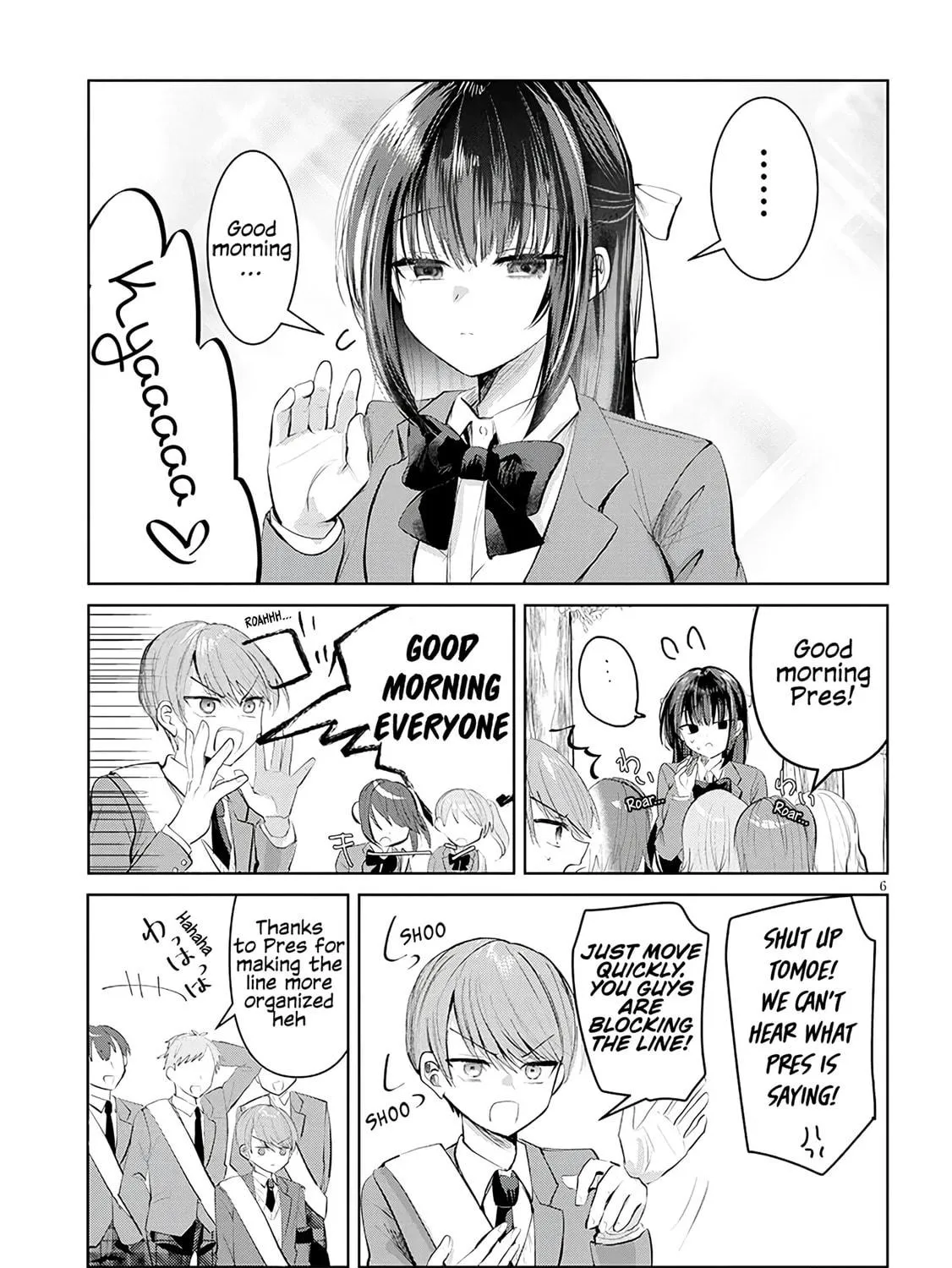 Kotowarenai Kaichou wa Tomoe-kun ni Dake shite Agetai Chapter 1 page 11 - 