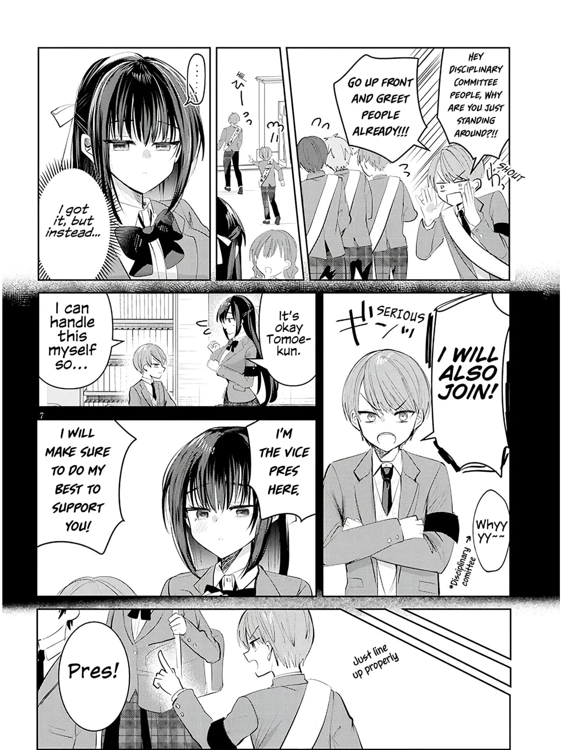 Kotowarenai Kaichou wa Tomoe-kun ni Dake shite Agetai Chapter 1 page 13 - 