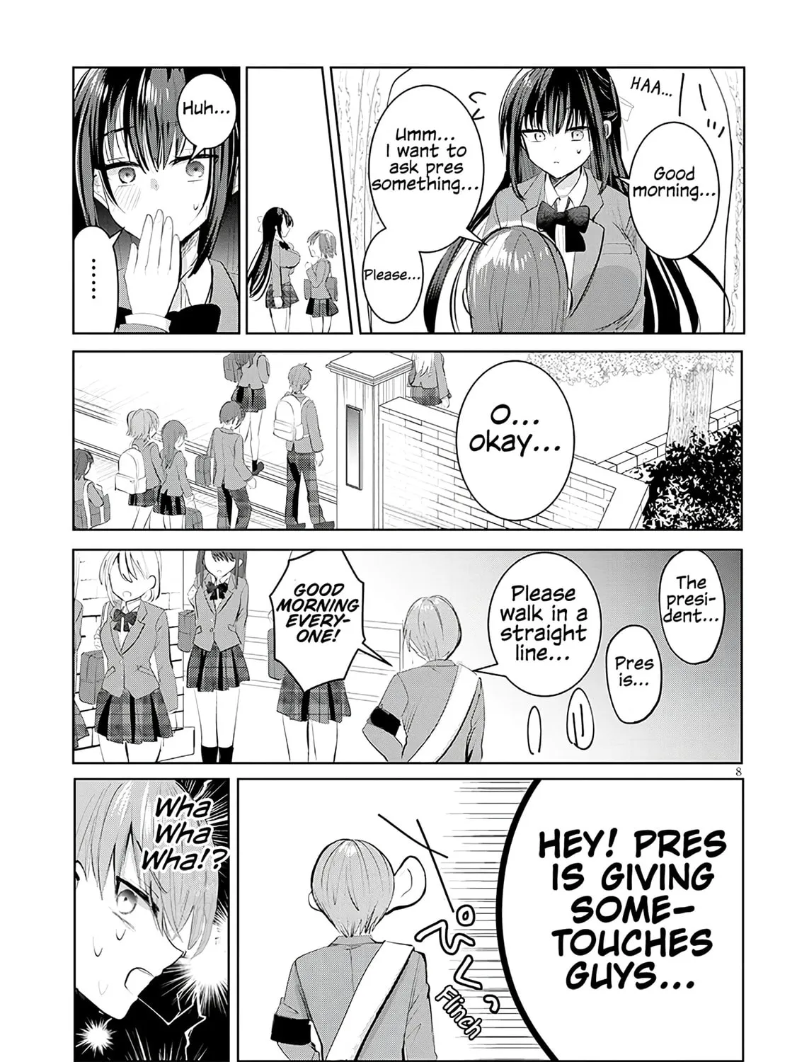 Kotowarenai Kaichou wa Tomoe-kun ni Dake shite Agetai Chapter 1 page 15 - 