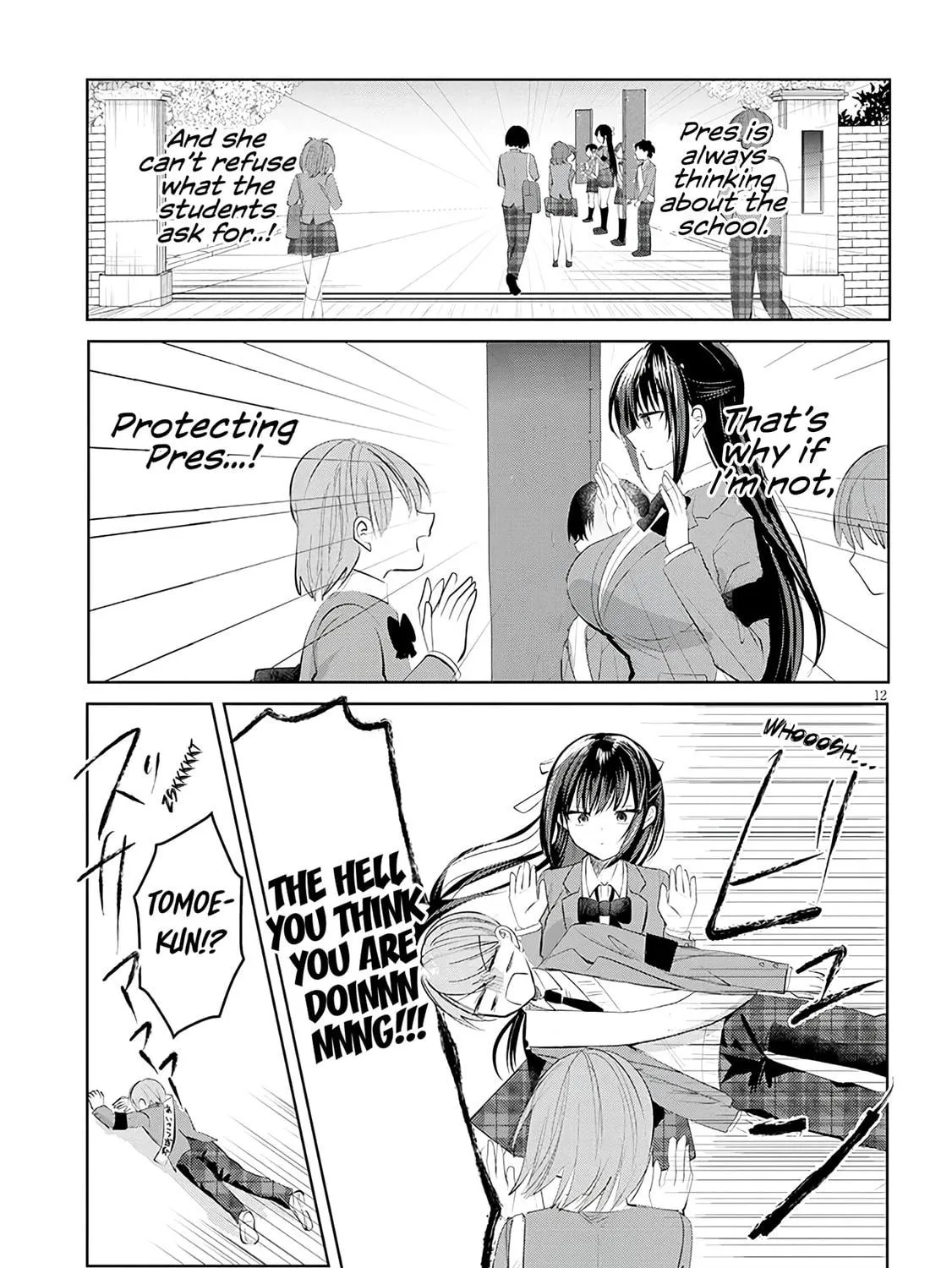 Kotowarenai Kaichou wa Tomoe-kun ni Dake shite Agetai Chapter 1 page 23 - 